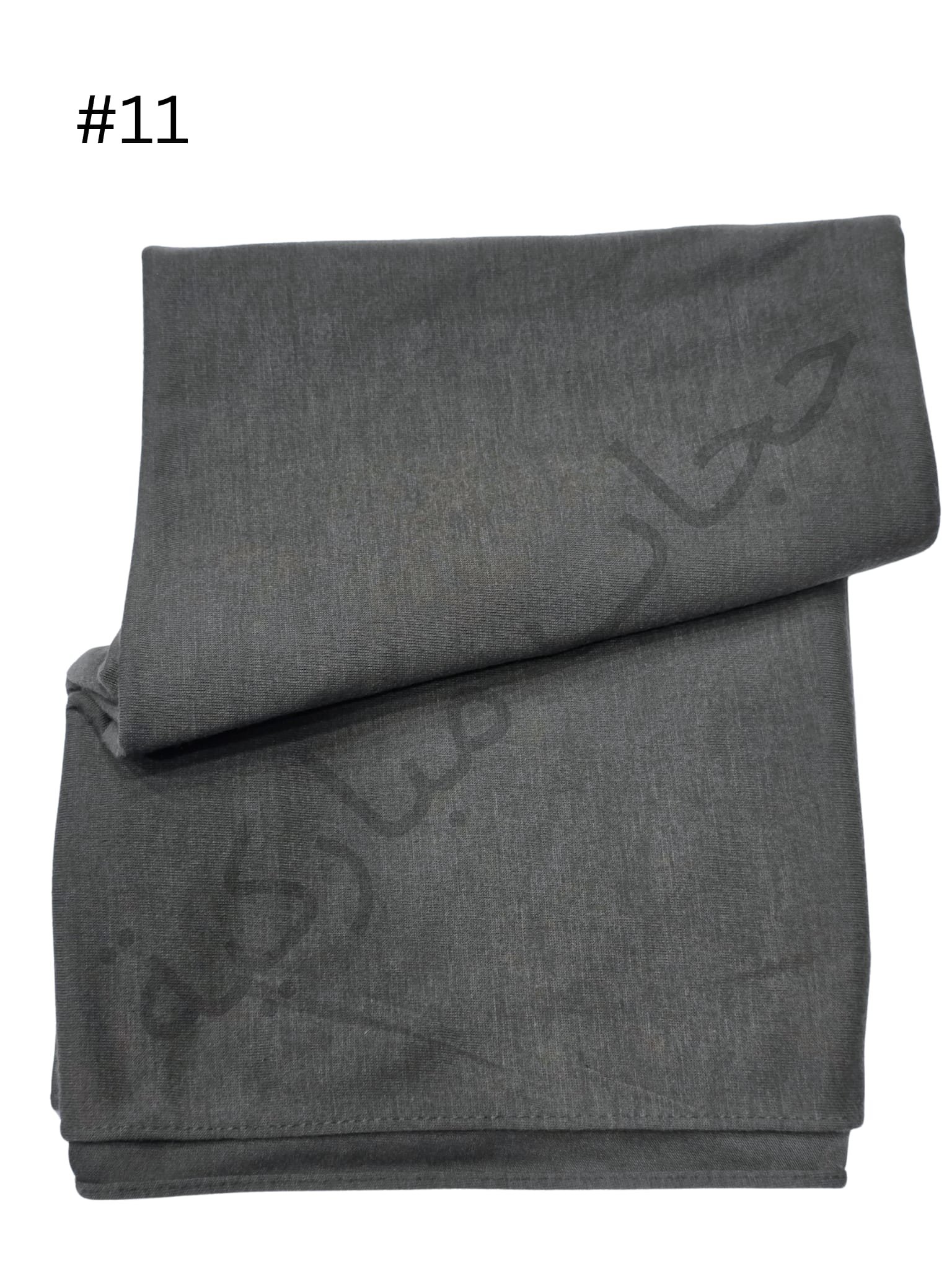 حجاب ياباني بدون جفسه (بني 11#)