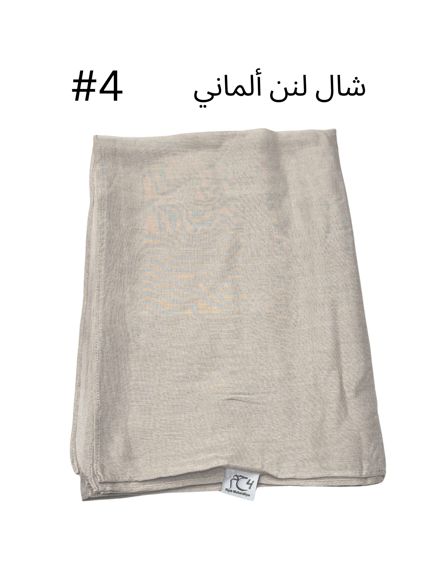 Shawl Linen Almani without fringes (Beige#4)