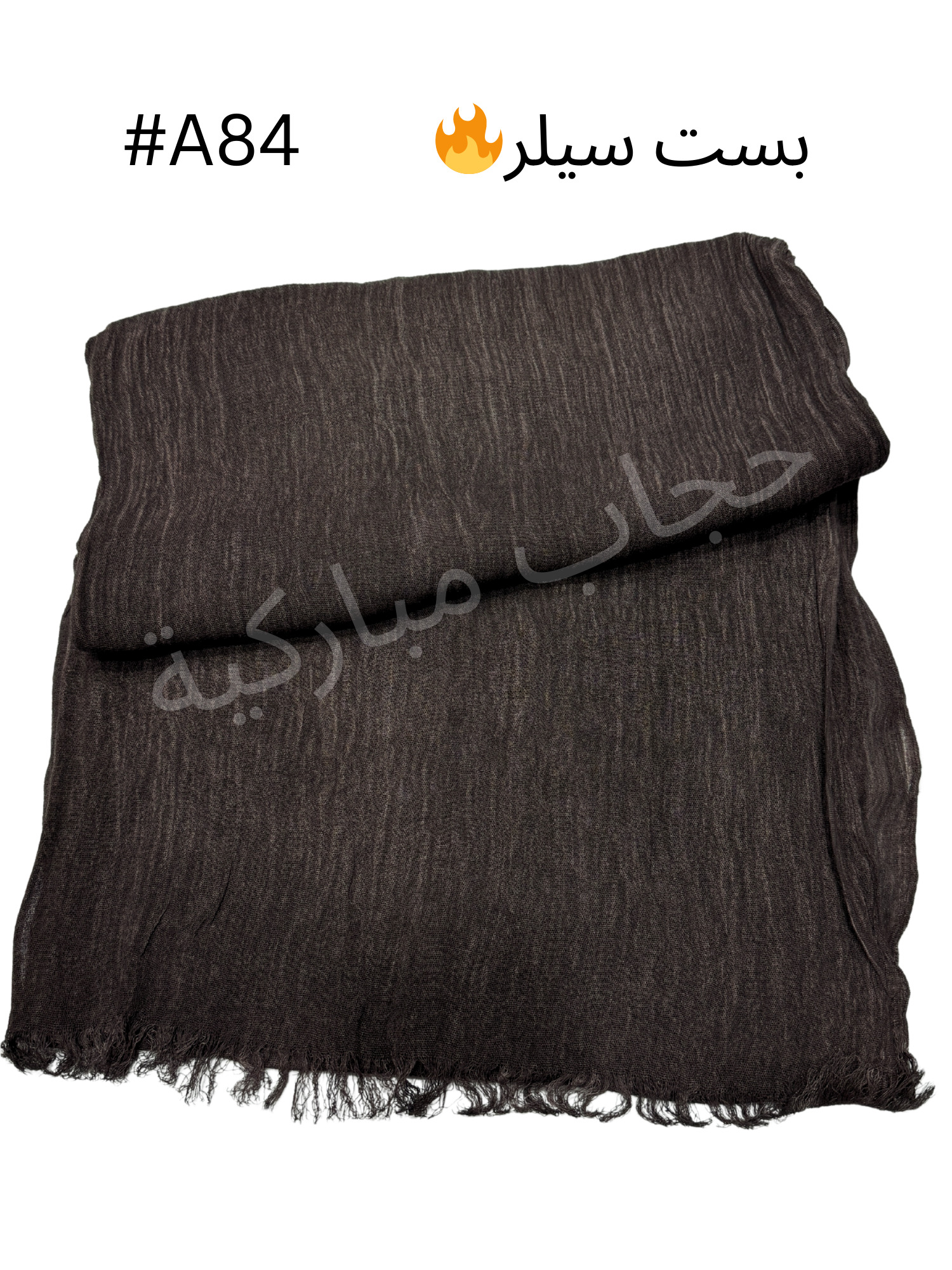 Thailandy Kresha(Dark Brown #A84)
