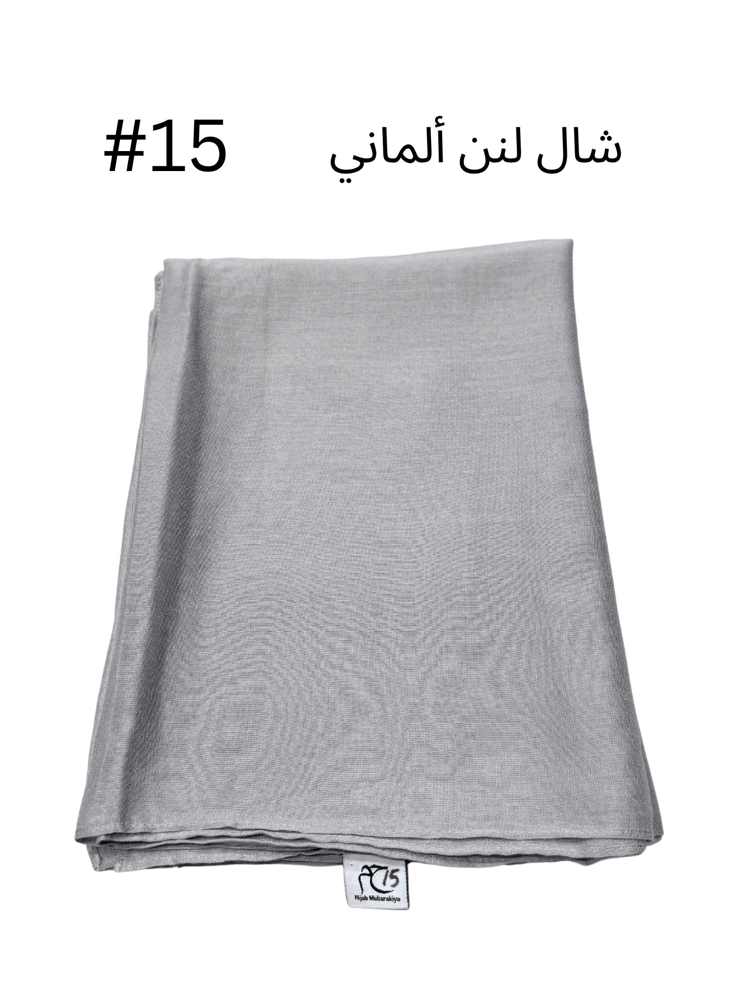 Shawl Linen Almani without fringes (Grey#15)