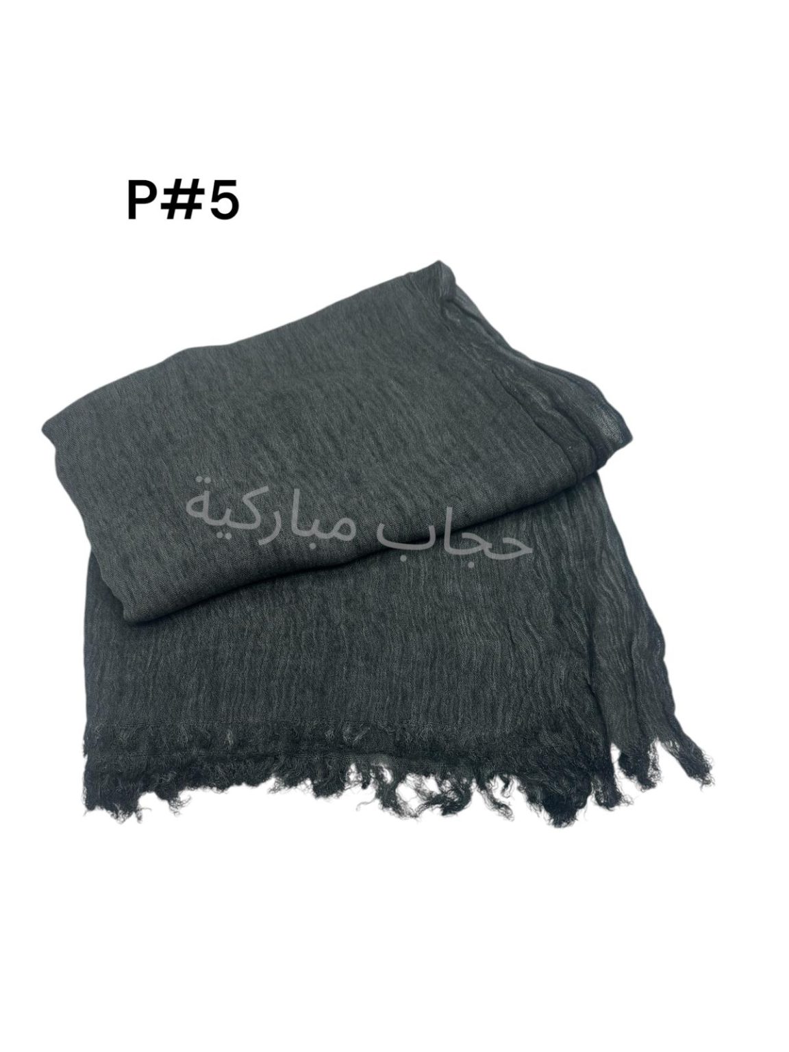 Thailandy Kresha Grey (#5)