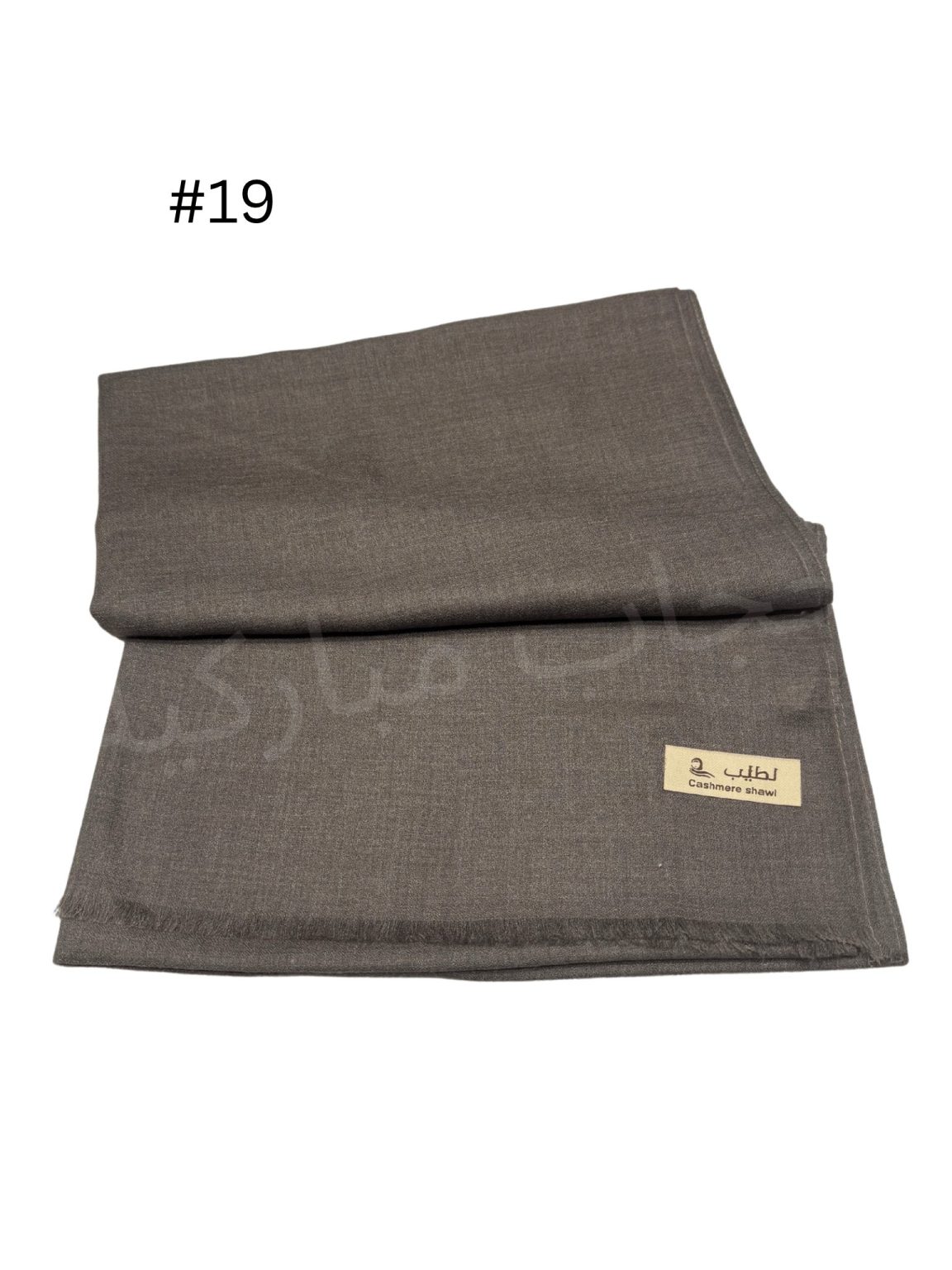 Shawl Cashmere malmal (#19 Brown)