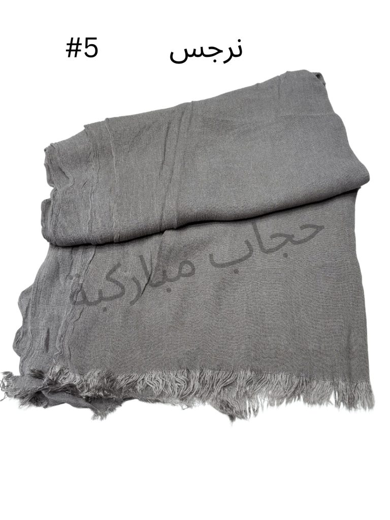 شال تايلندي نرجس (#5)