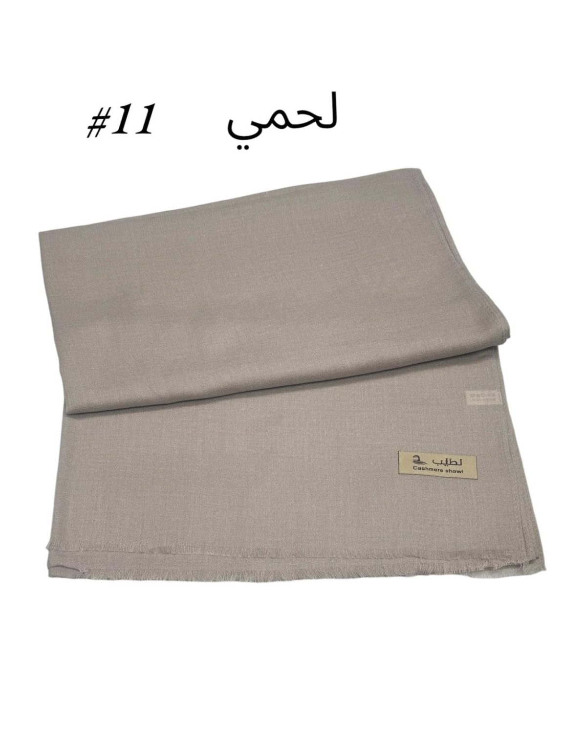Shawl Cashmere malmal (#11 Lahmi)