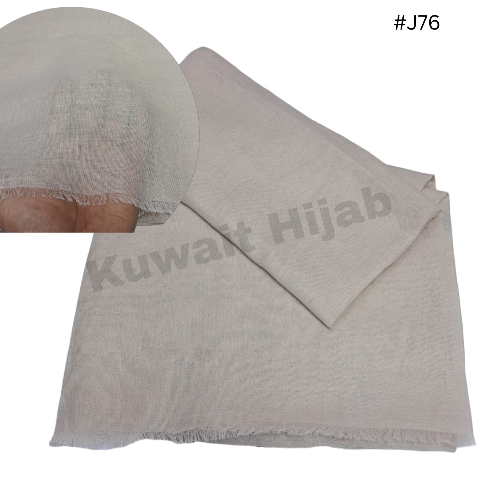 شال حيللل خفيف بدون جفسه (بيج 76#)