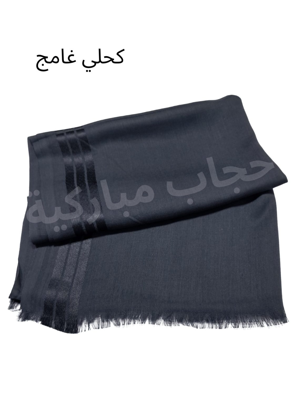 shawl linen 3 strip (Dark Blue)