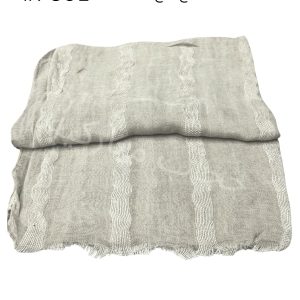 Thailandy mukhattat (P30#Light Beige)