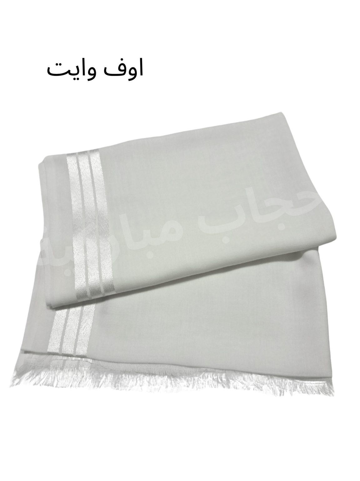 shawl linen 3 strip (Off White)