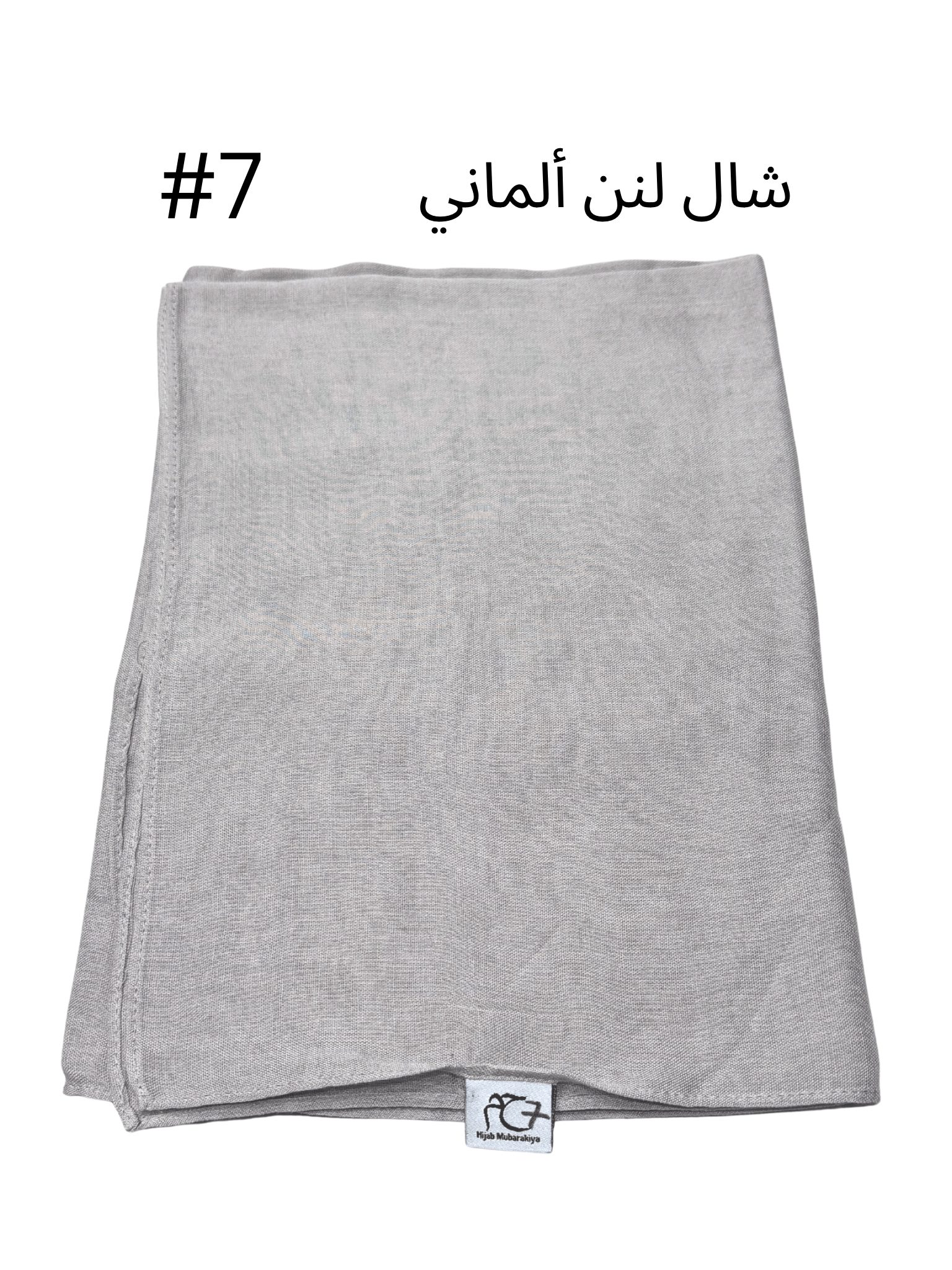 Shawl Linen Almani without fringes (Grey#7)