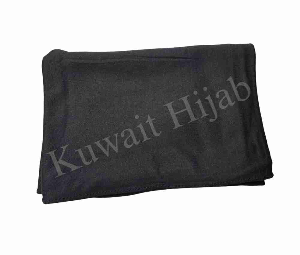 حجاب كلينكس