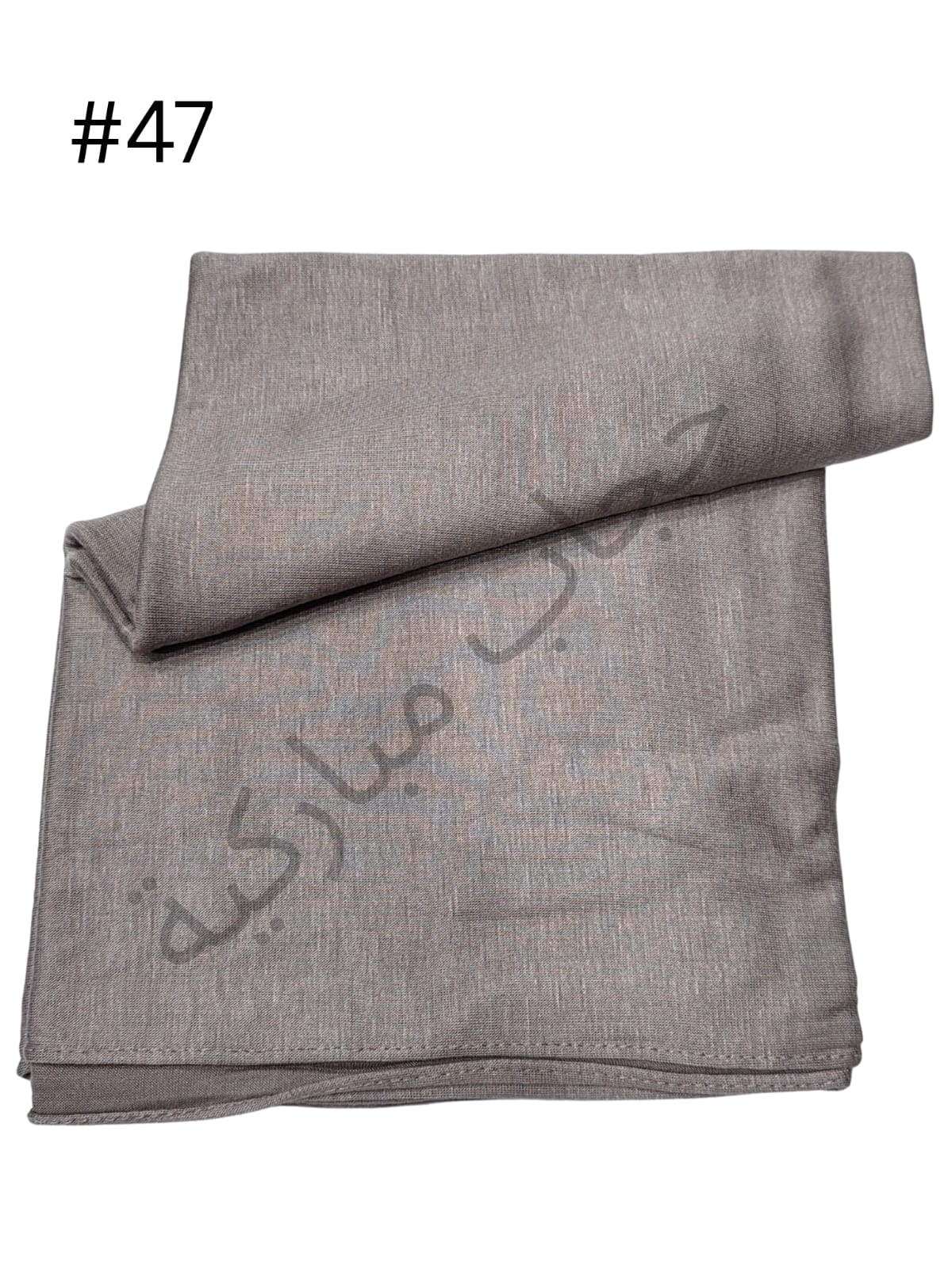 Cotton Double stretch without jafsa (Nargis#47)