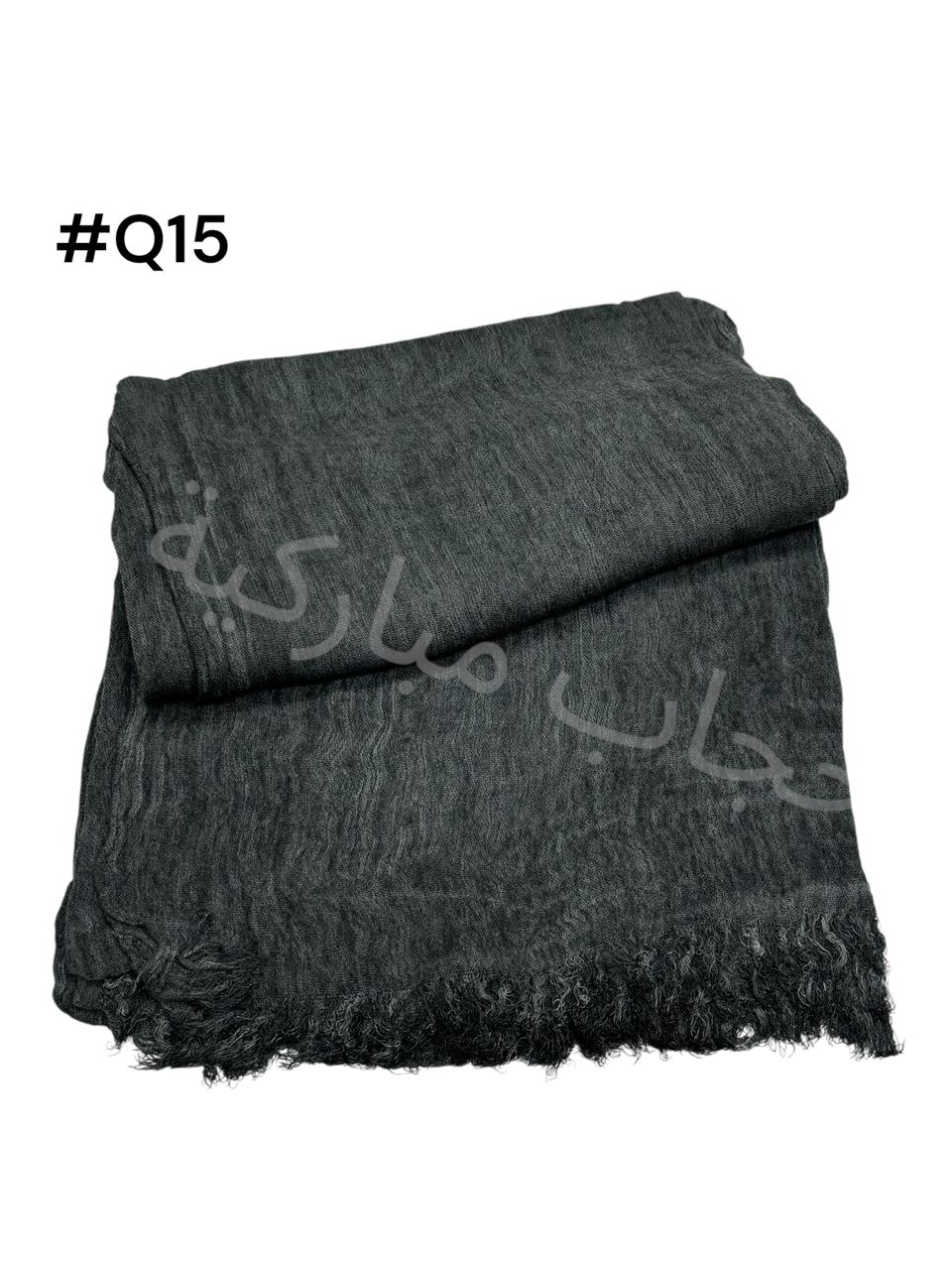 Thailandy Kresha Grey (#Q15)