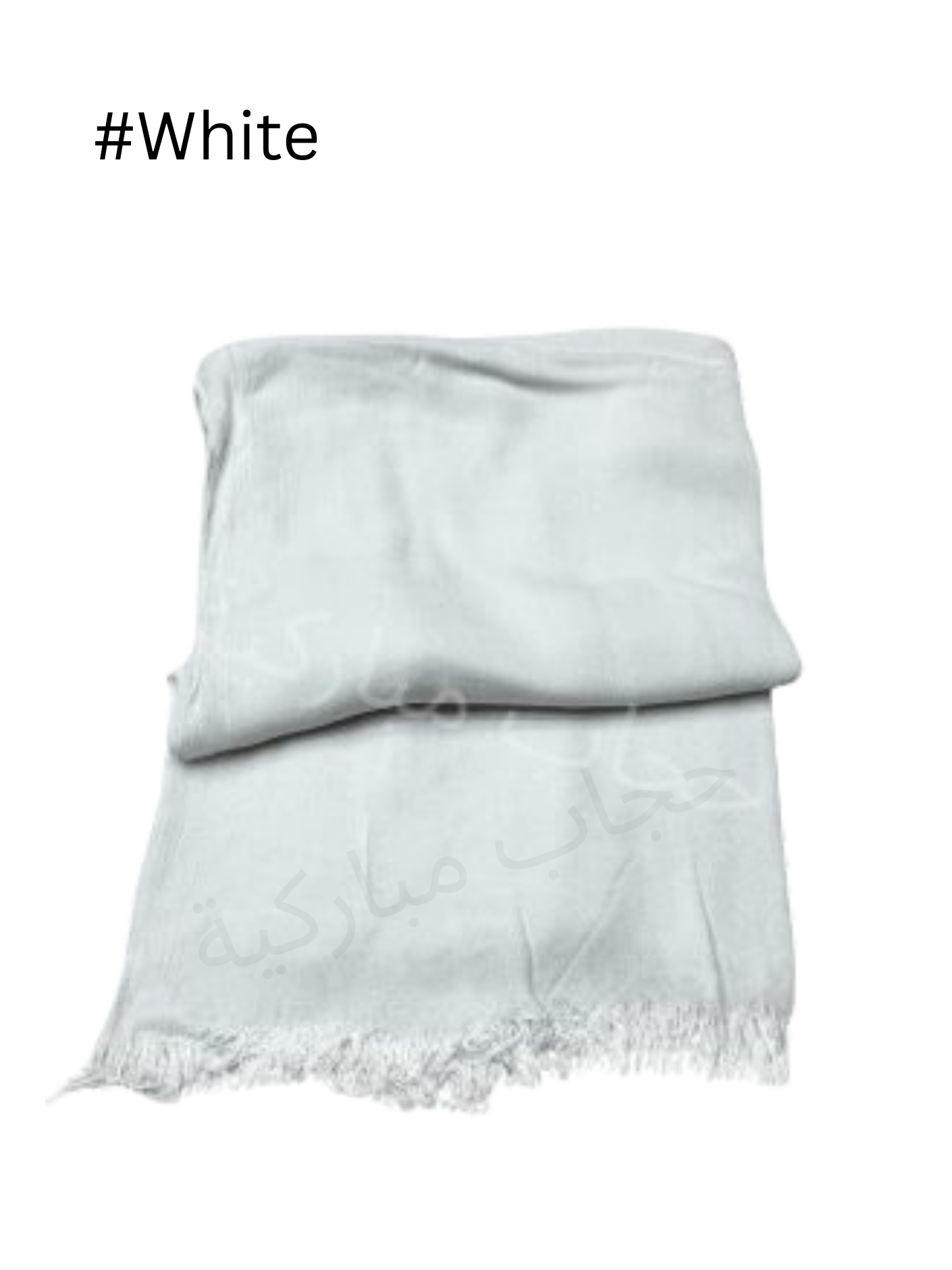 شال تايلندي (#ابيض)
