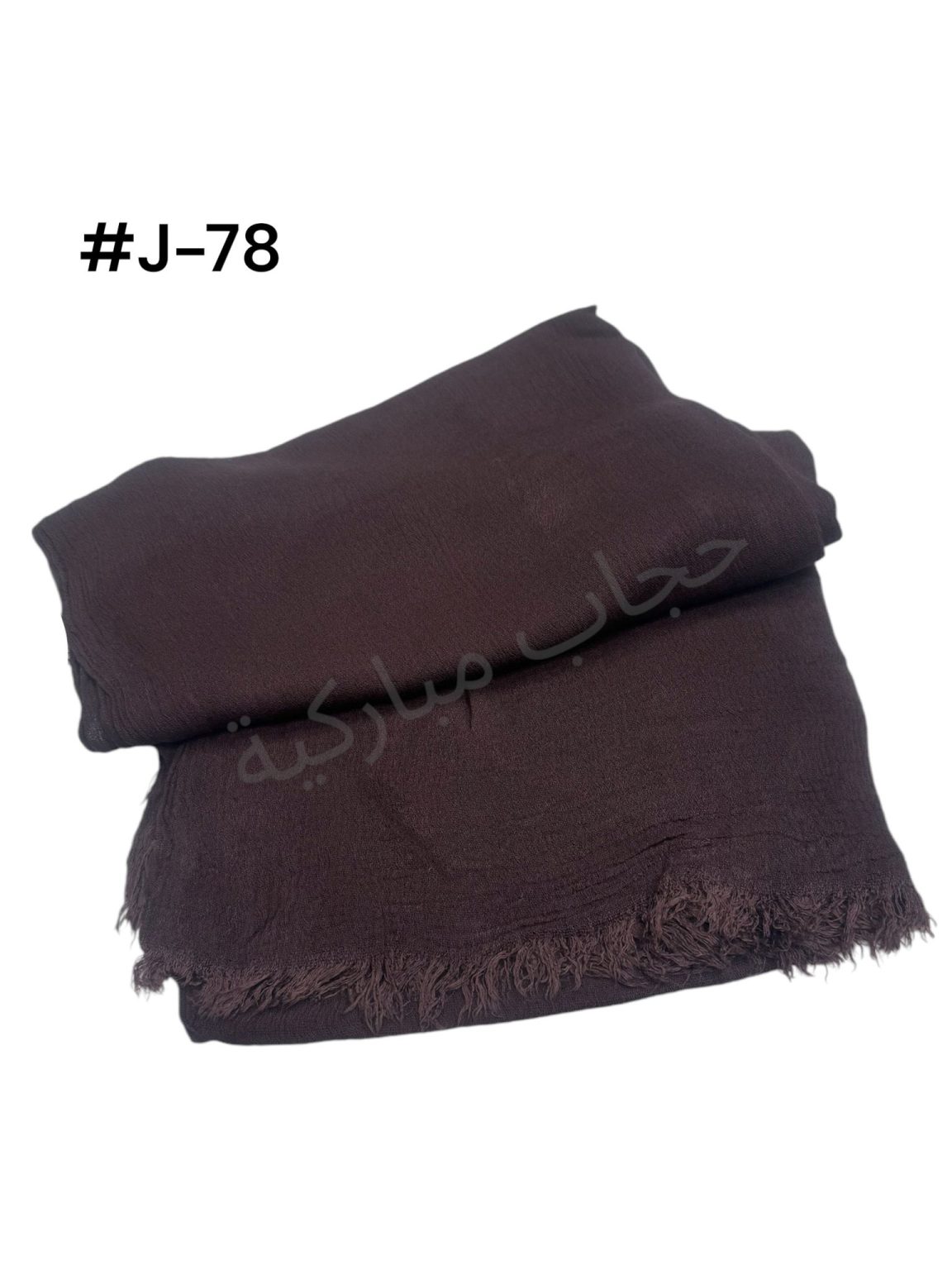 شال تايلندي (J78)