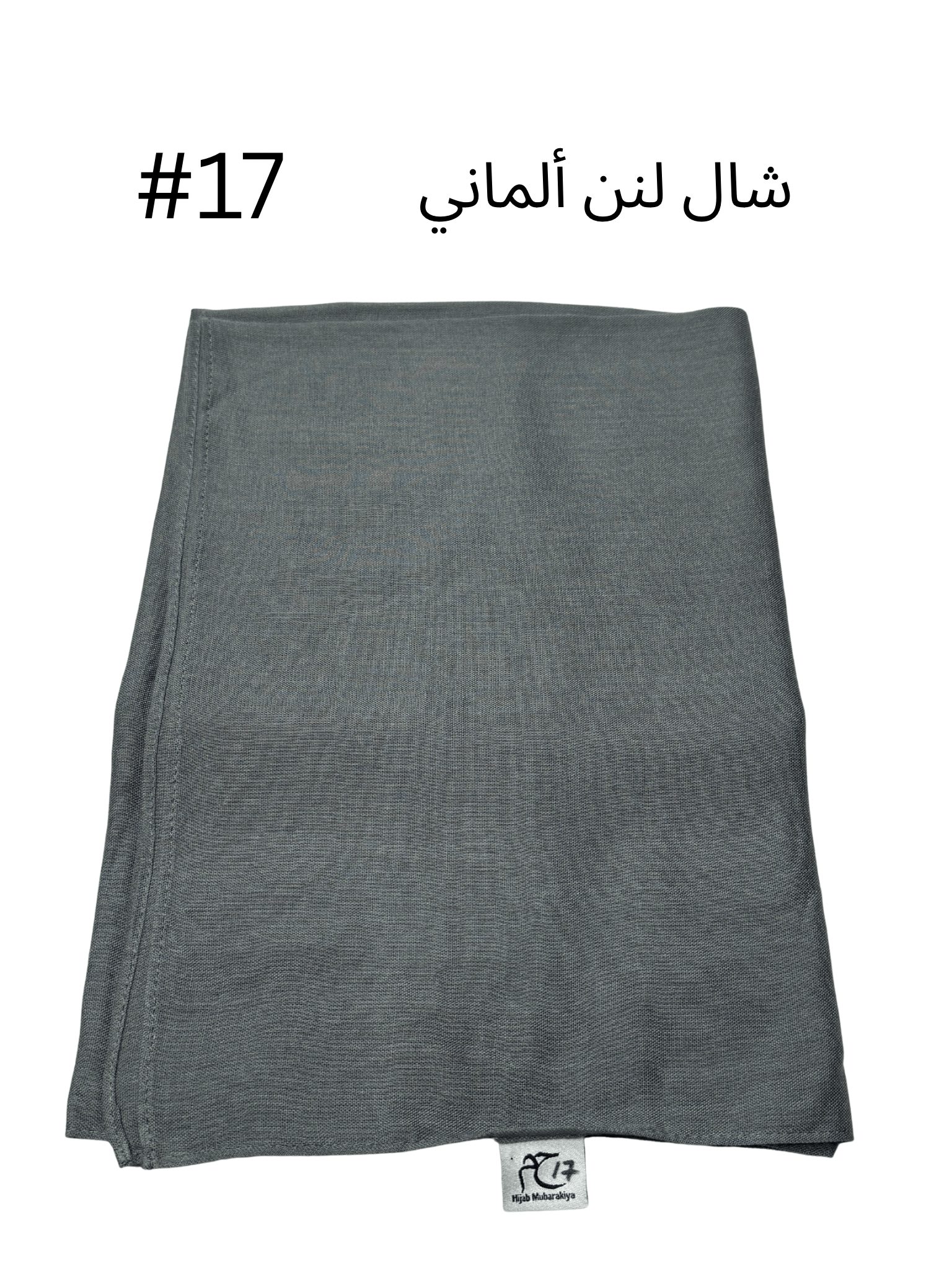Shawl Linen Almani without fringes (Grey#17)