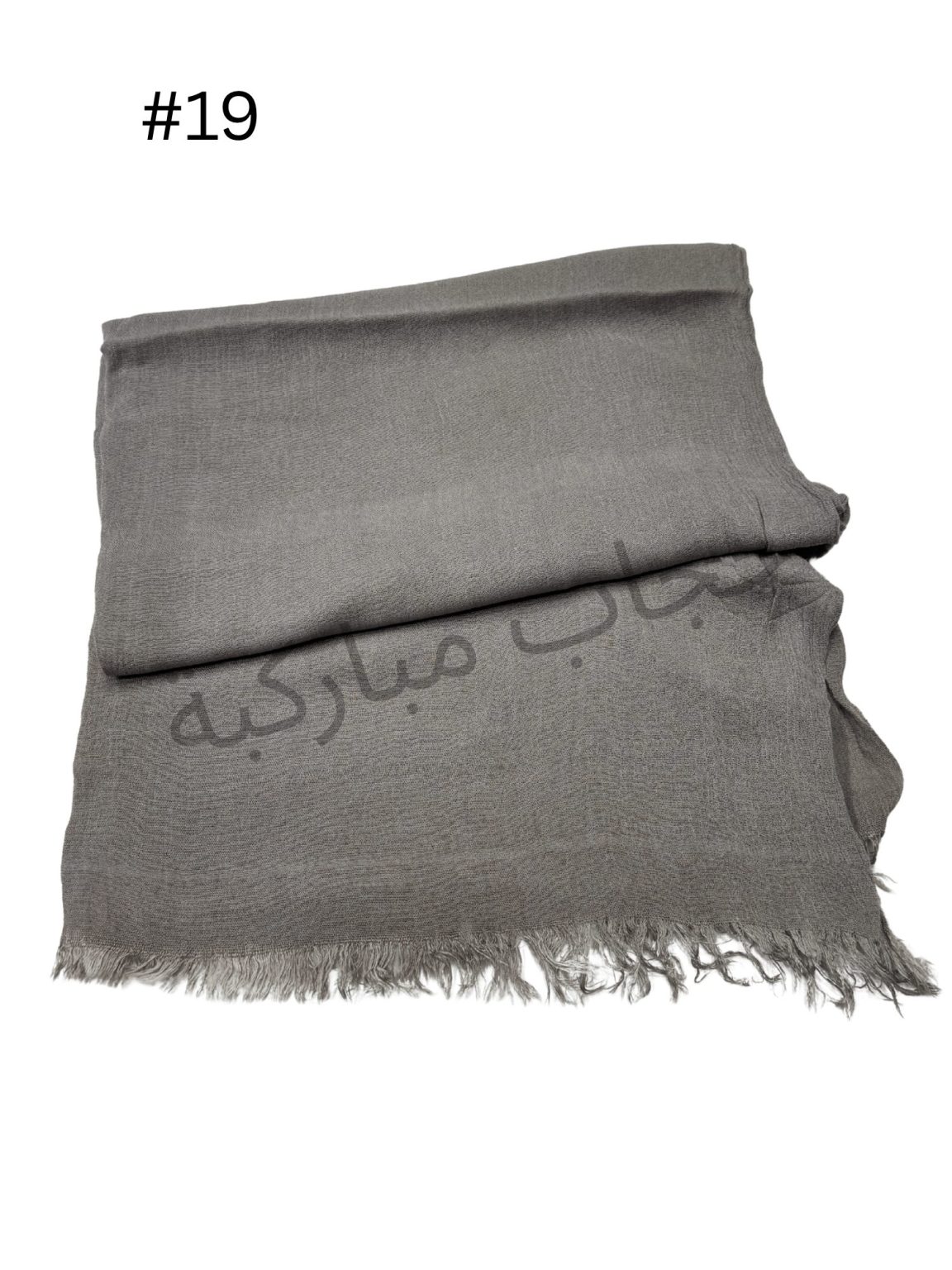 شال تايلندي رمادي (#19)