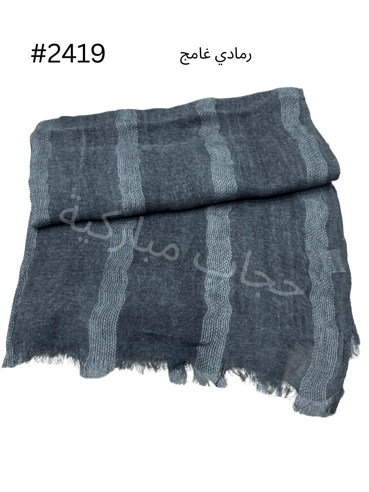 (#BG) شال تايلندي مخططة (رمادي غامج)