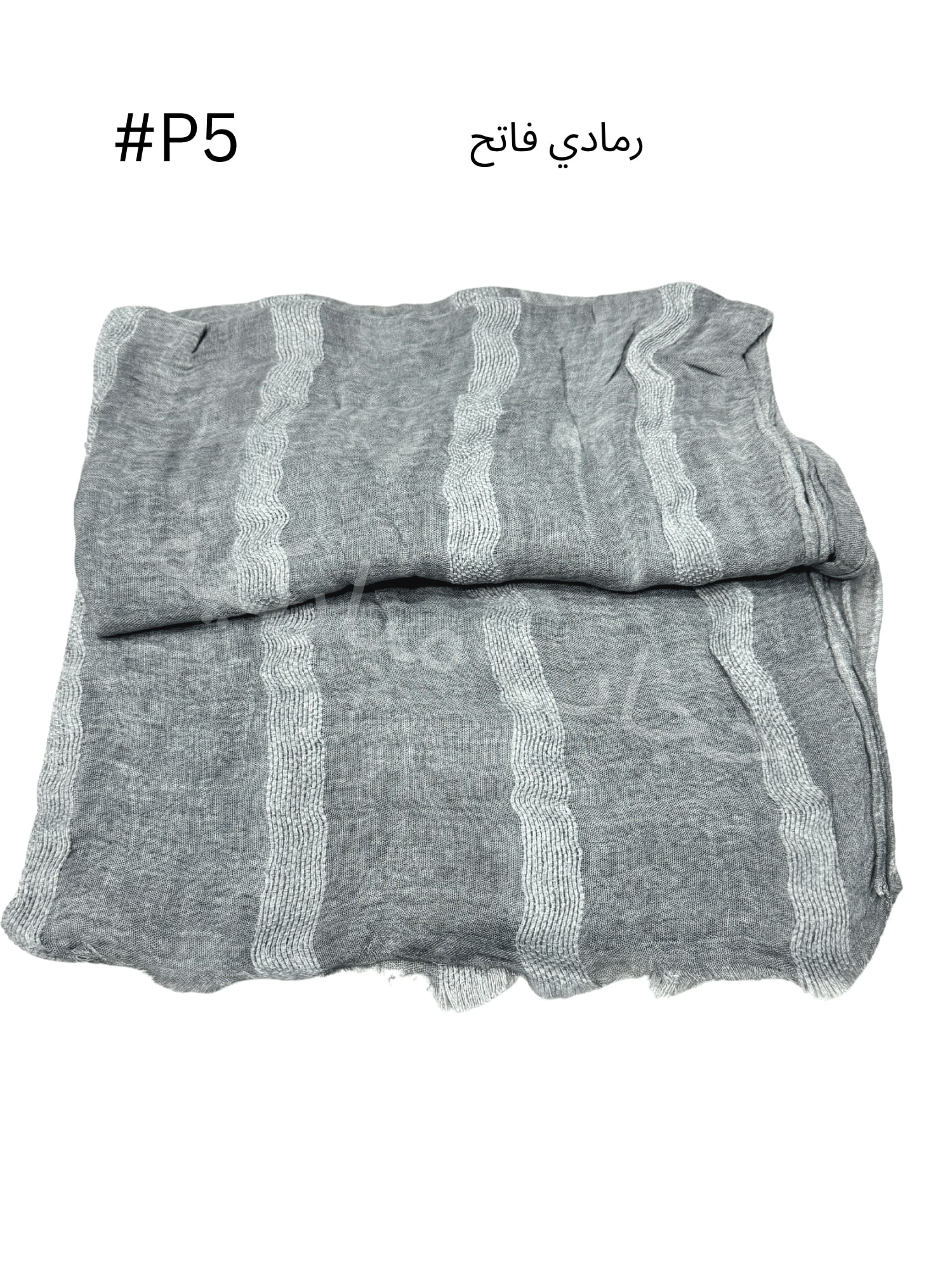 شال تايلندي مخططة (رمادي فاتح #P5)