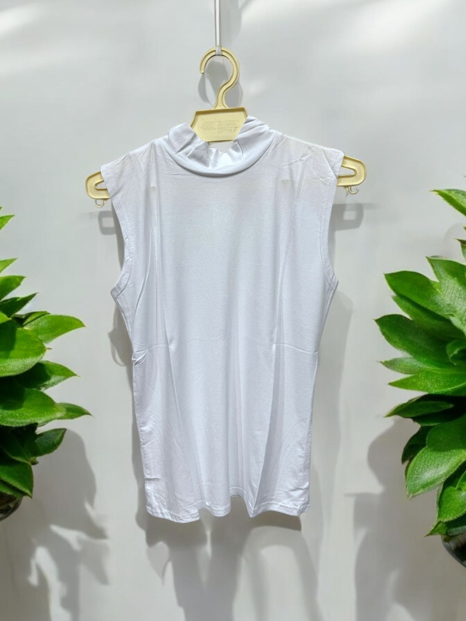 هافرهاينك (ابيض)