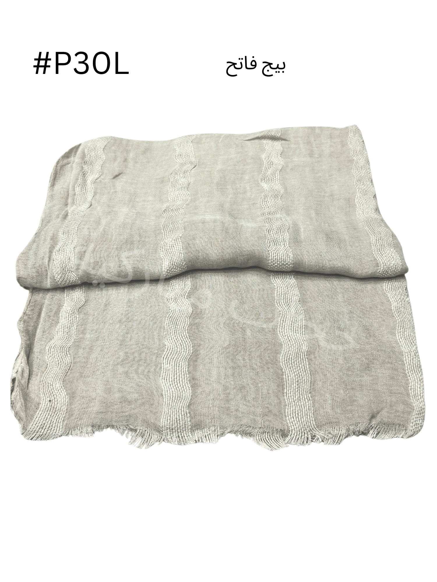 شال تايلندي مخططة (بيج فاتح #P30)