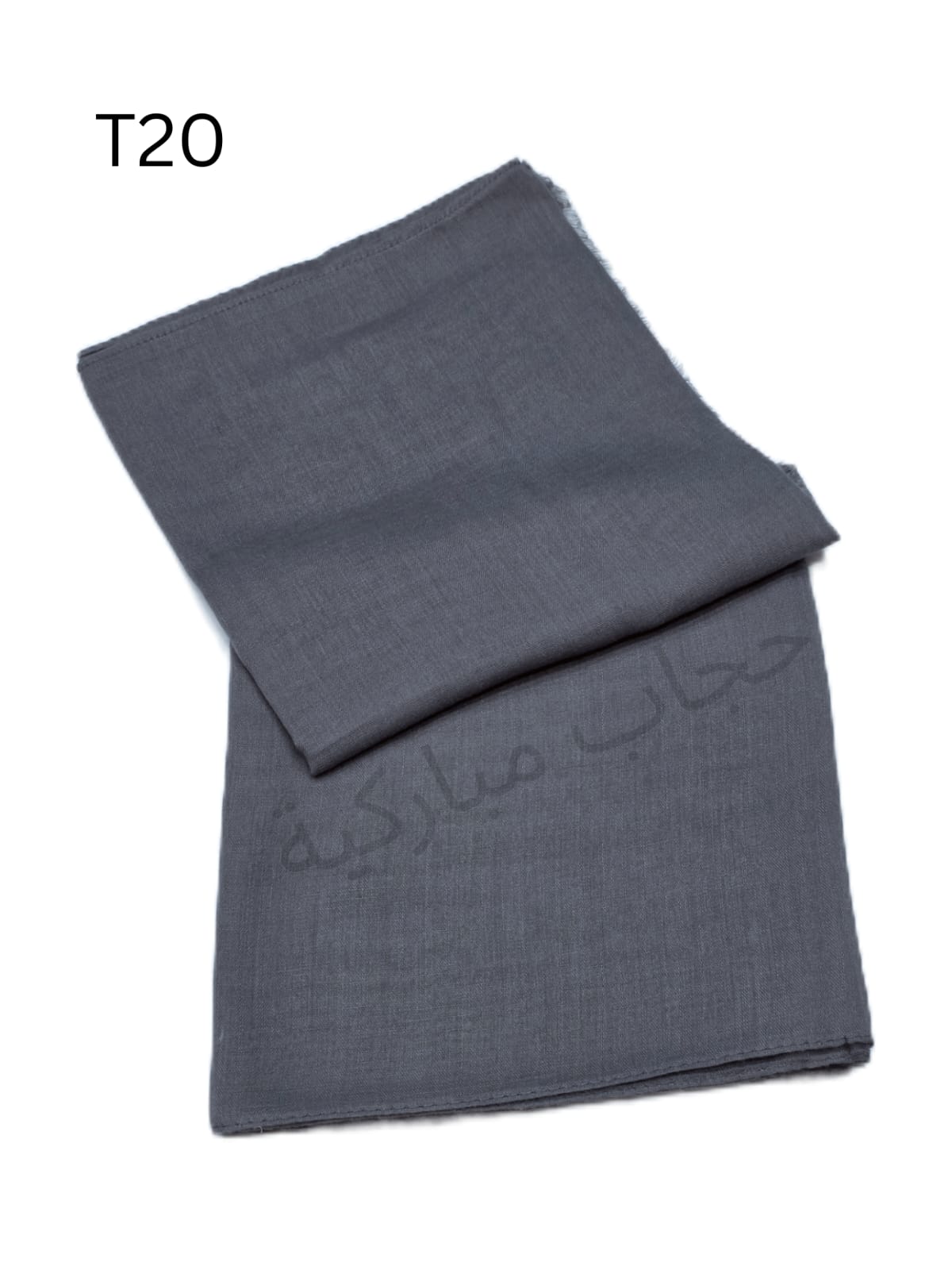 شال حيللل خفيف مع جفسه (رمادي T20#)