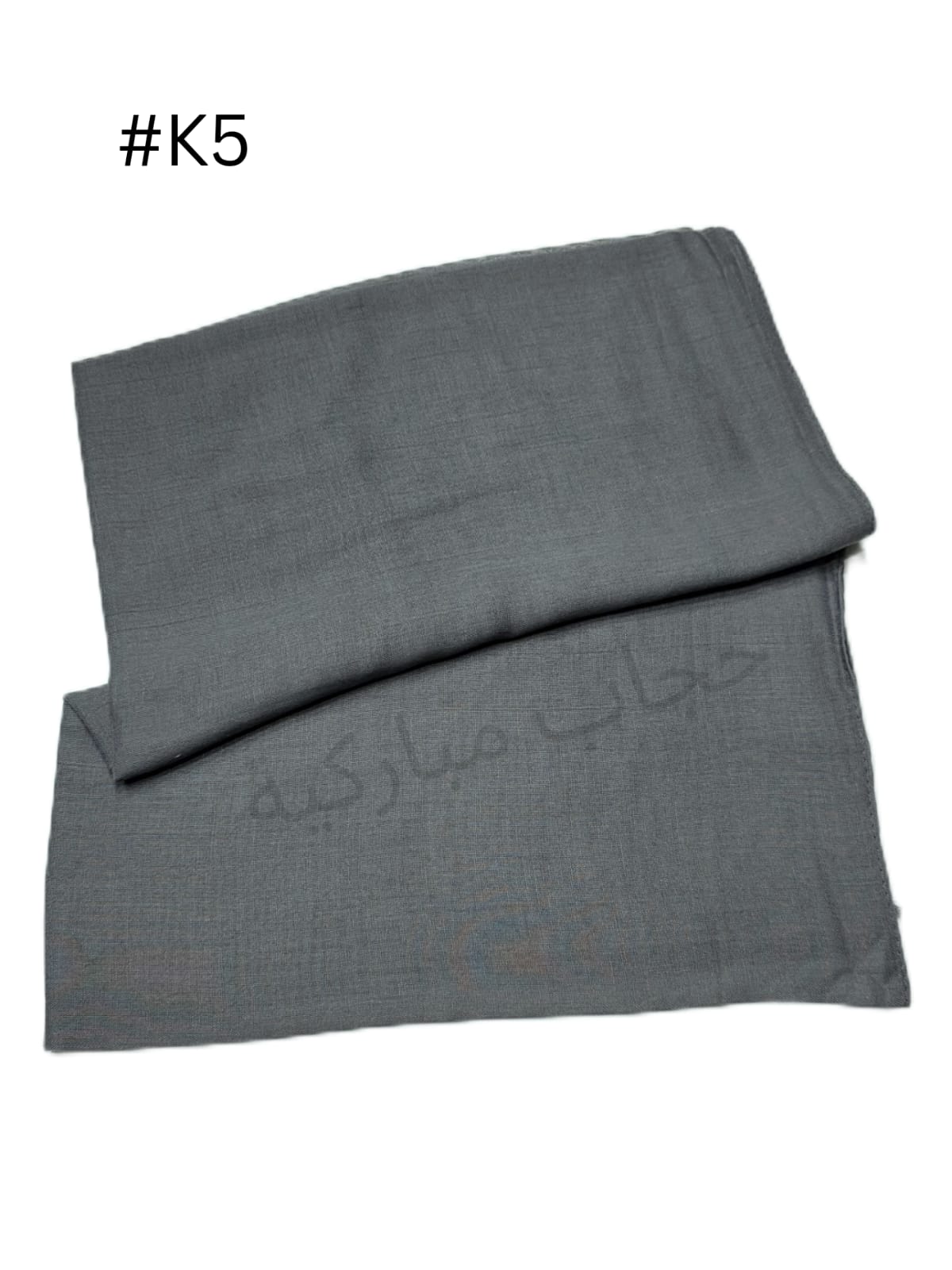 شال حيللل خفيف بدون جفسه (رمادي غامج #K05)