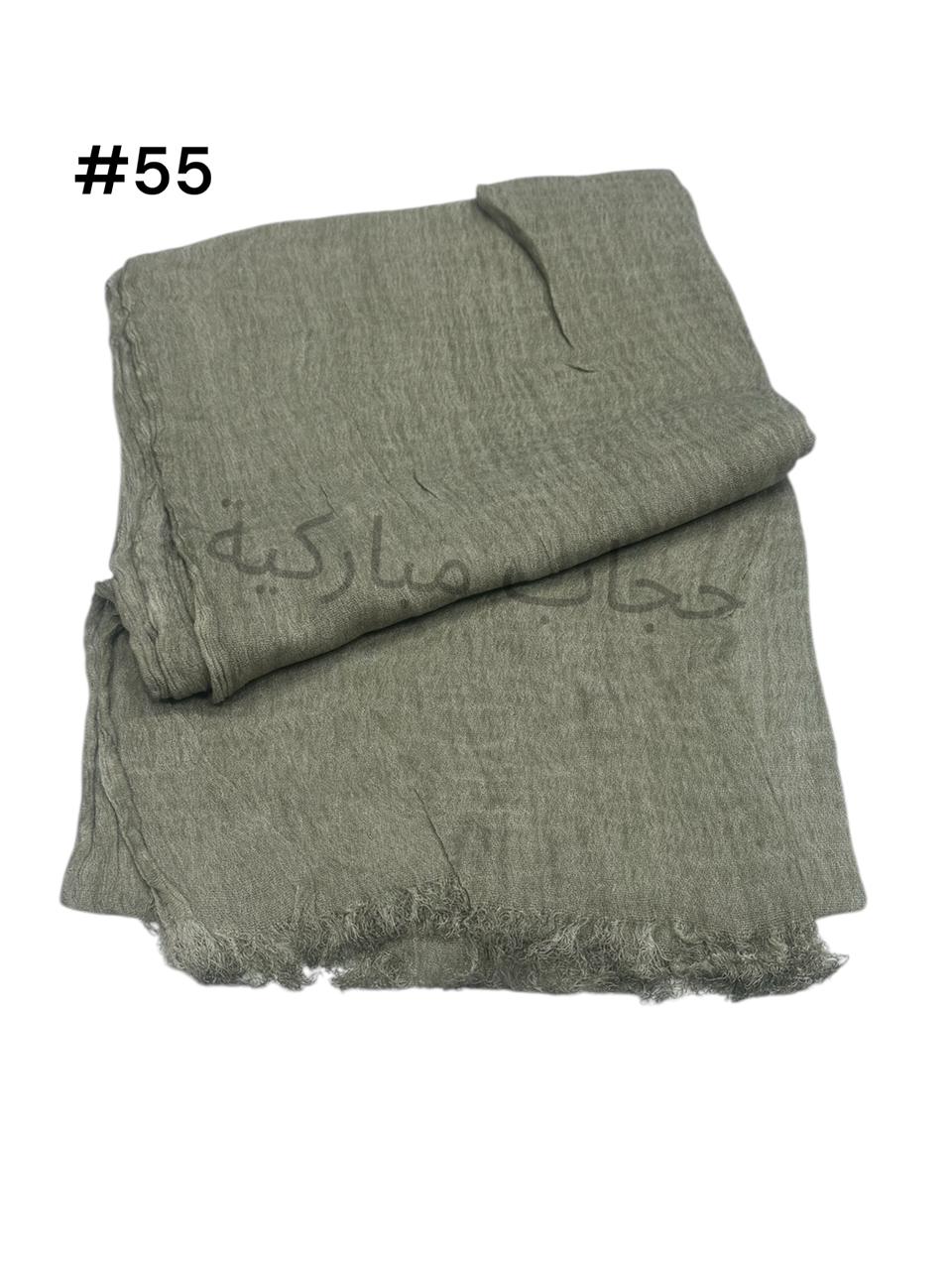 شال تايلندي زيتي (#55)