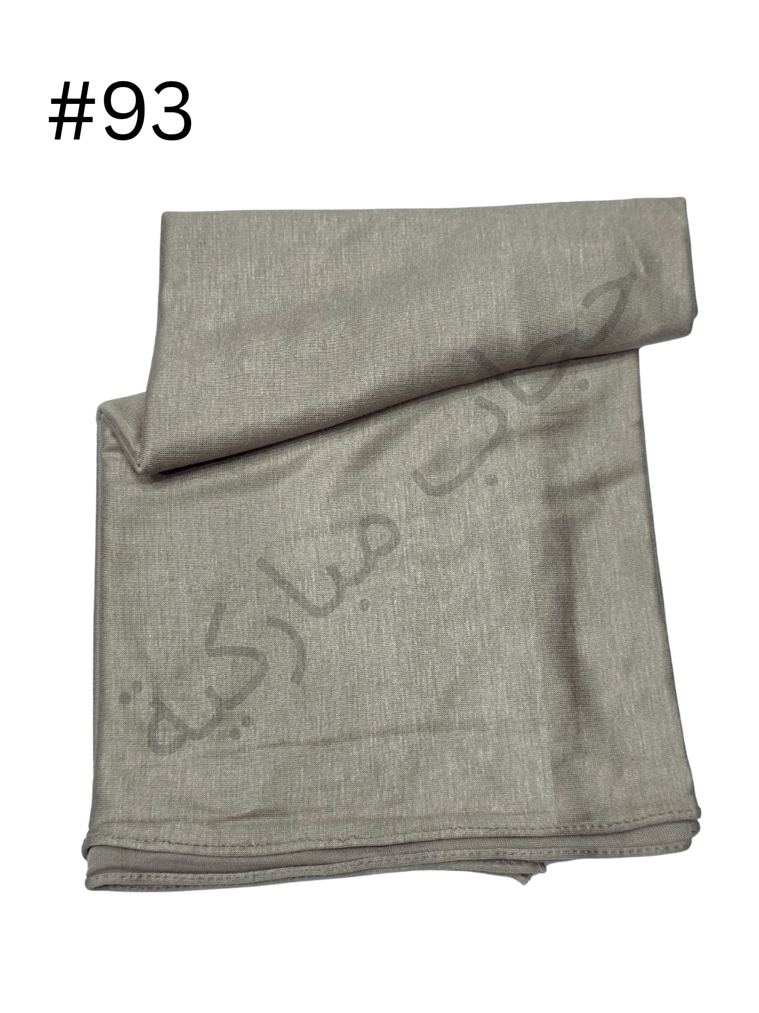 Cotton Double stretch without jafsa (Dark Beige#93)