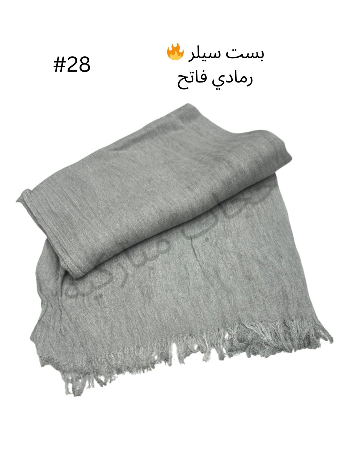 Thailandy kresha Small  Grey (#28)