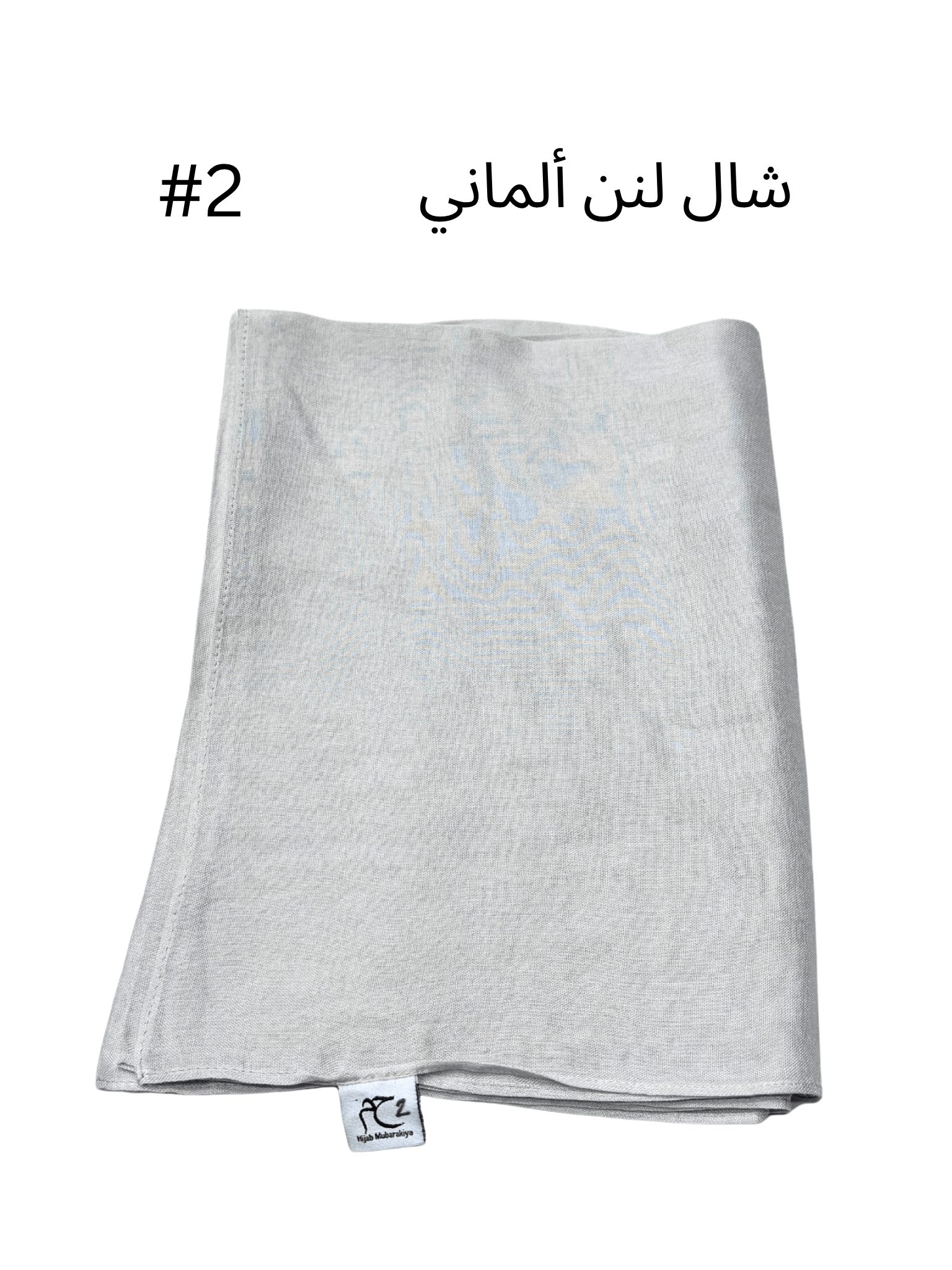 Shawl Linen Almani without fringes (Grey#2)