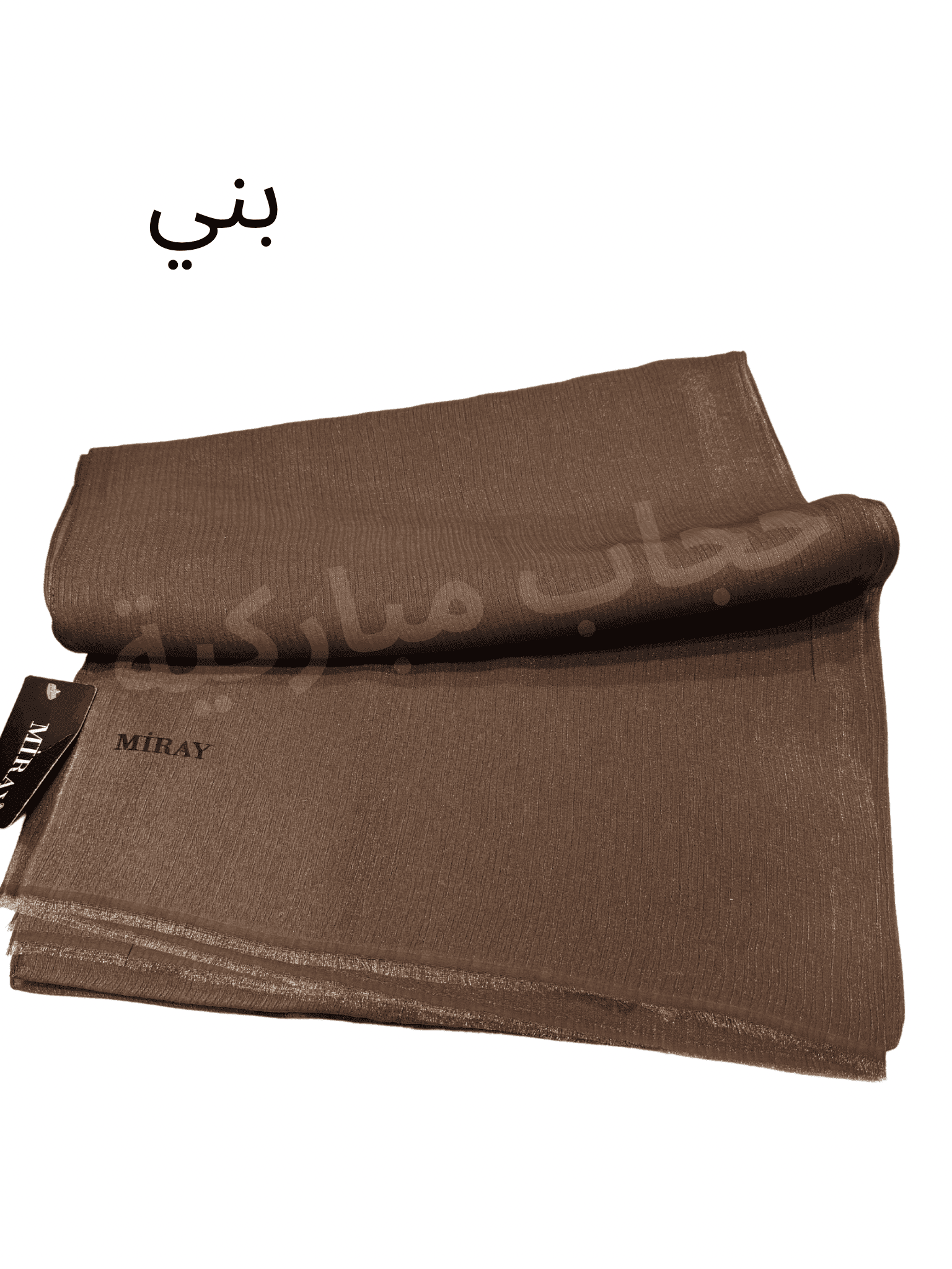 Shawl Metallic Brown