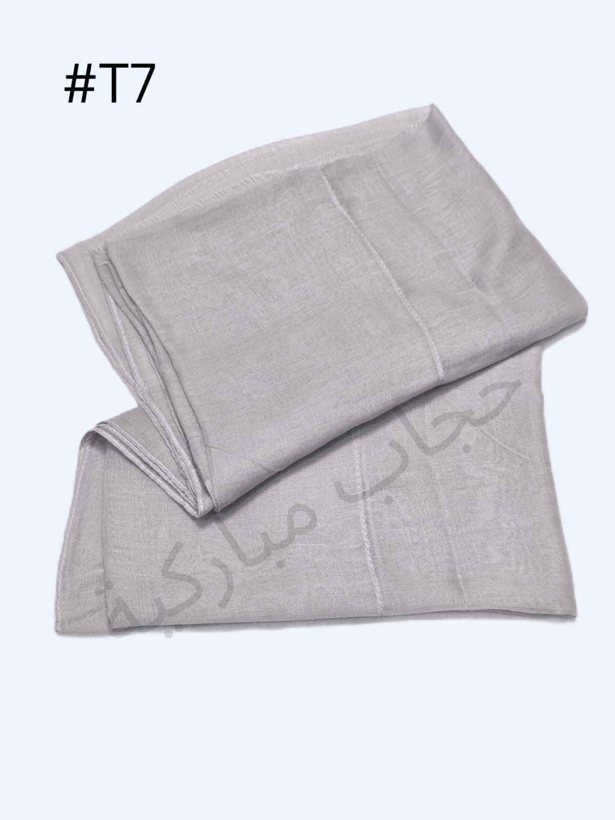 شال حيللل خفيف مع جفسه (بيج#T7)