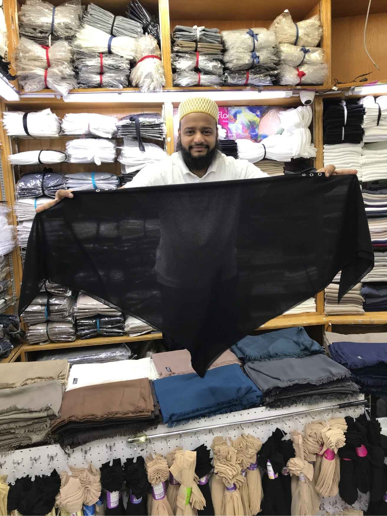 حجاب إيراني مثلث طباقي (اسود)
