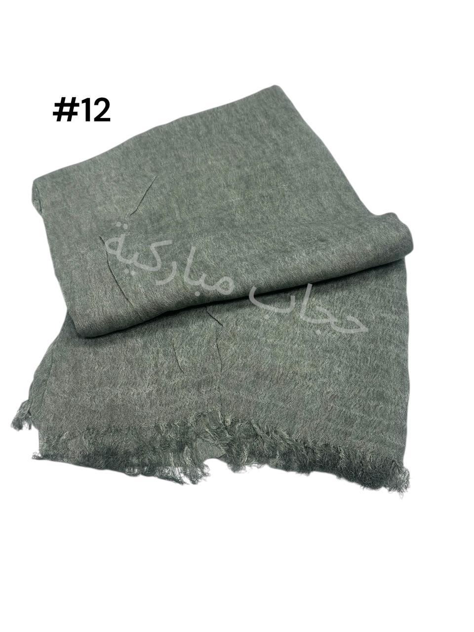 شال تايلندي زيتي (#12)