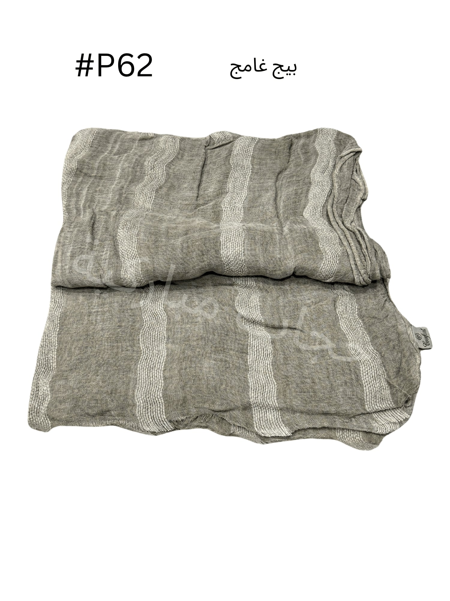 (#P62) شال تايلندي مخططة (بيج غامج)