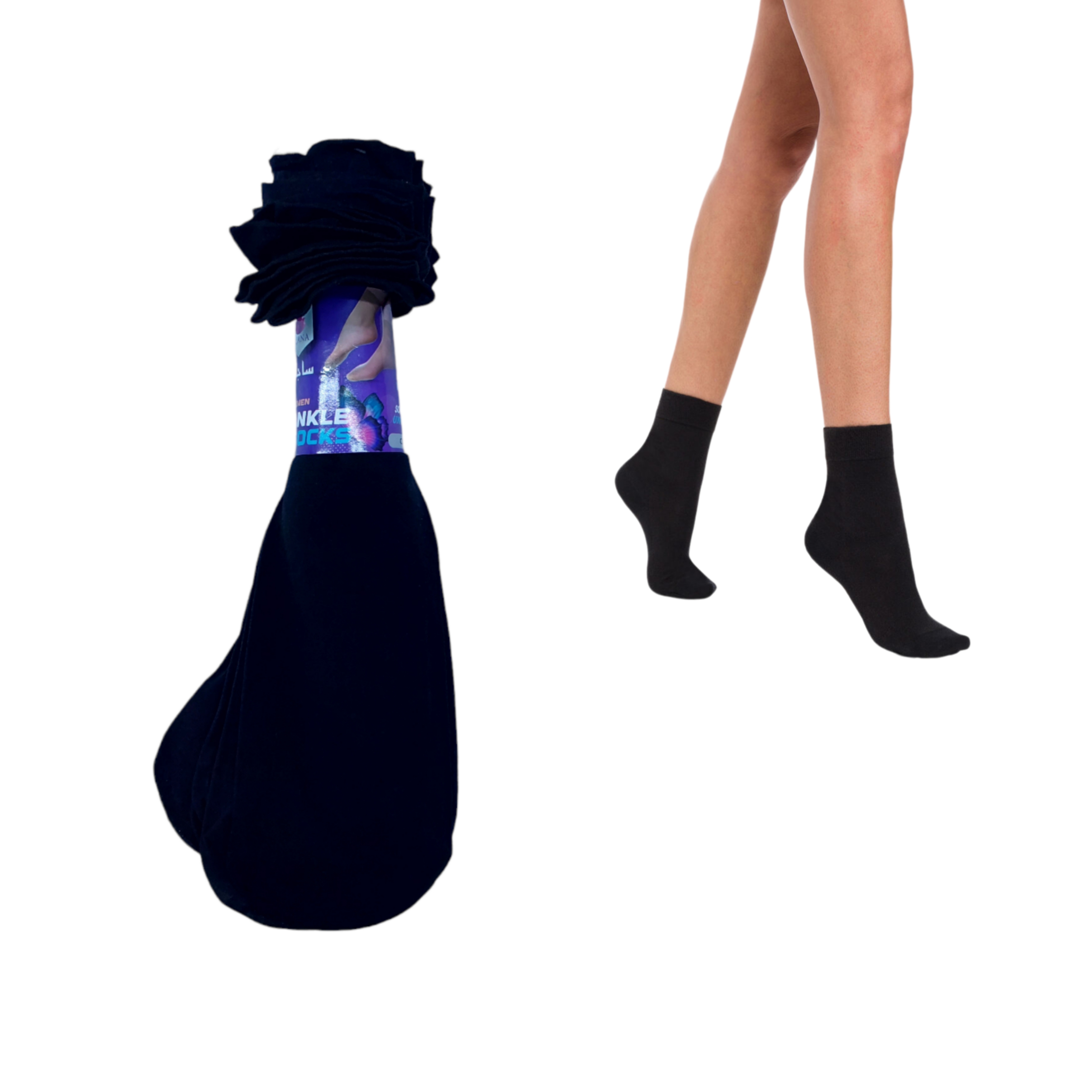 جوارب سميك اسود (٥ جوز جوارب)