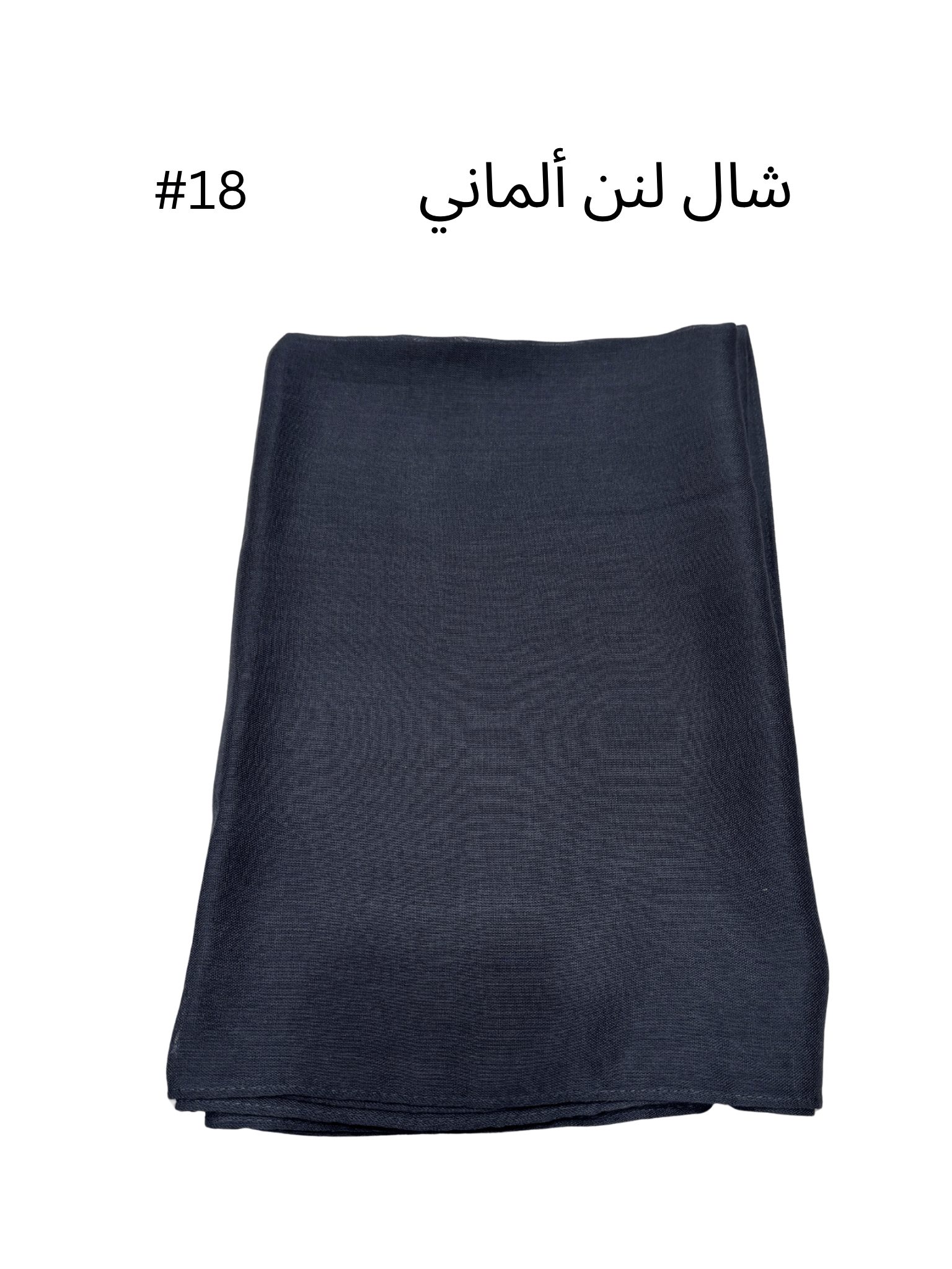 Shawl Linen Almani without fringes (Grey#18)