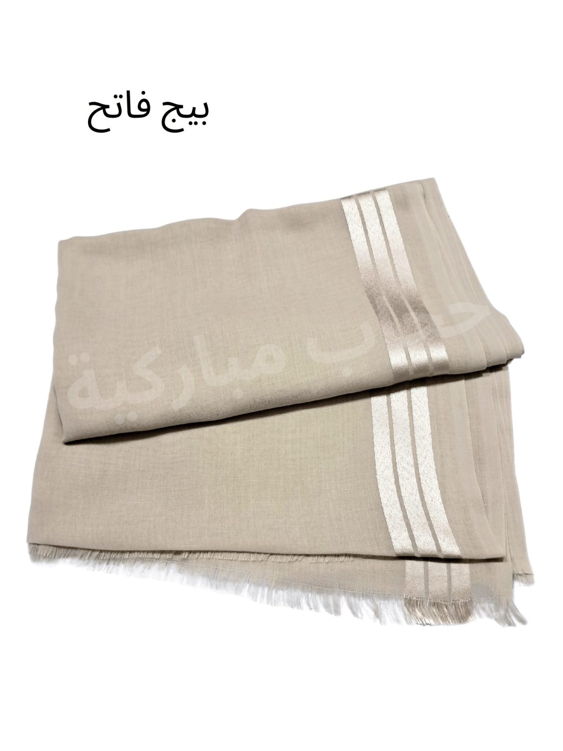 shawl linen 3 strip (Light Beige)