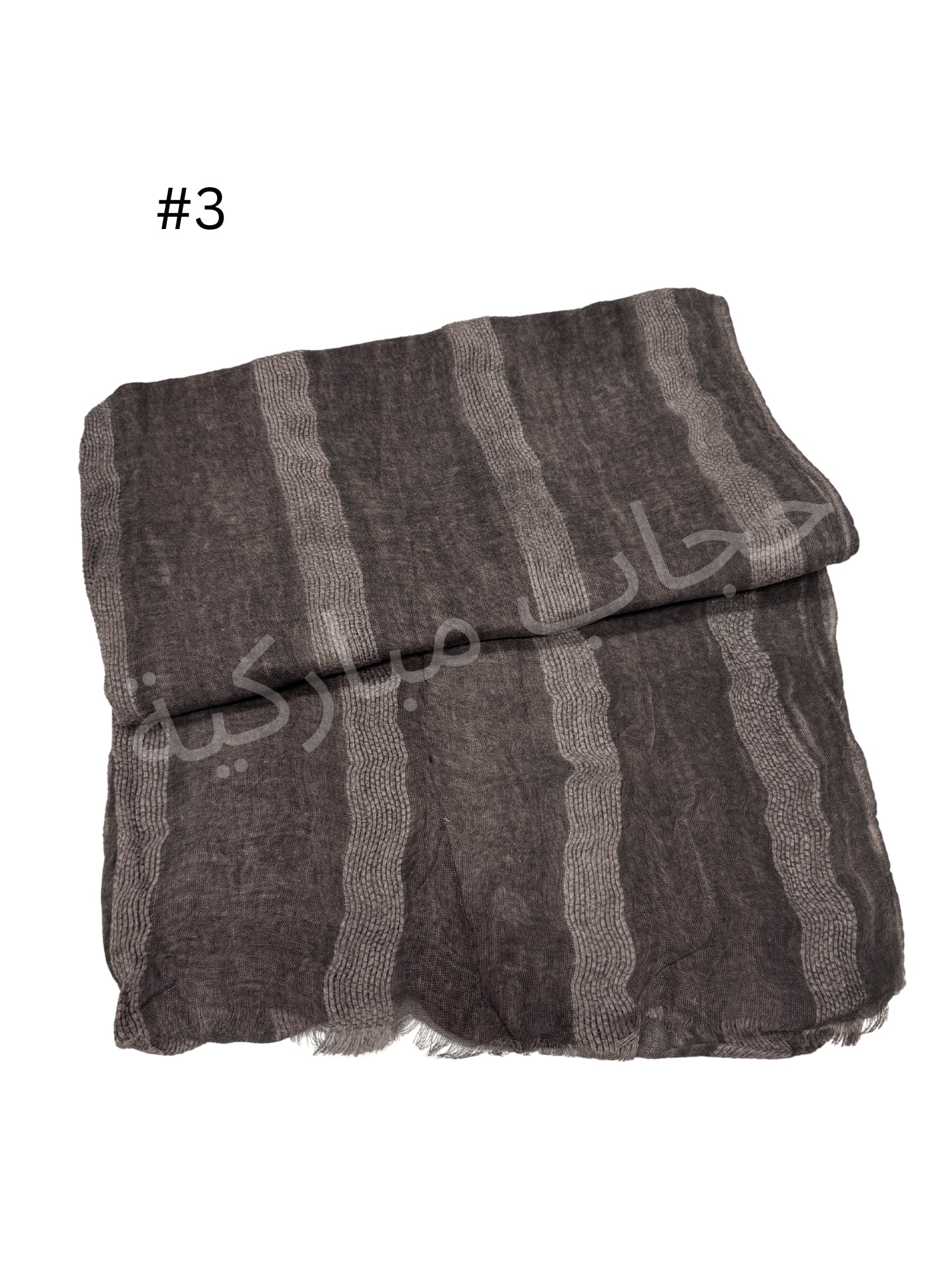 شال تايلندي مخططة (بني #3)