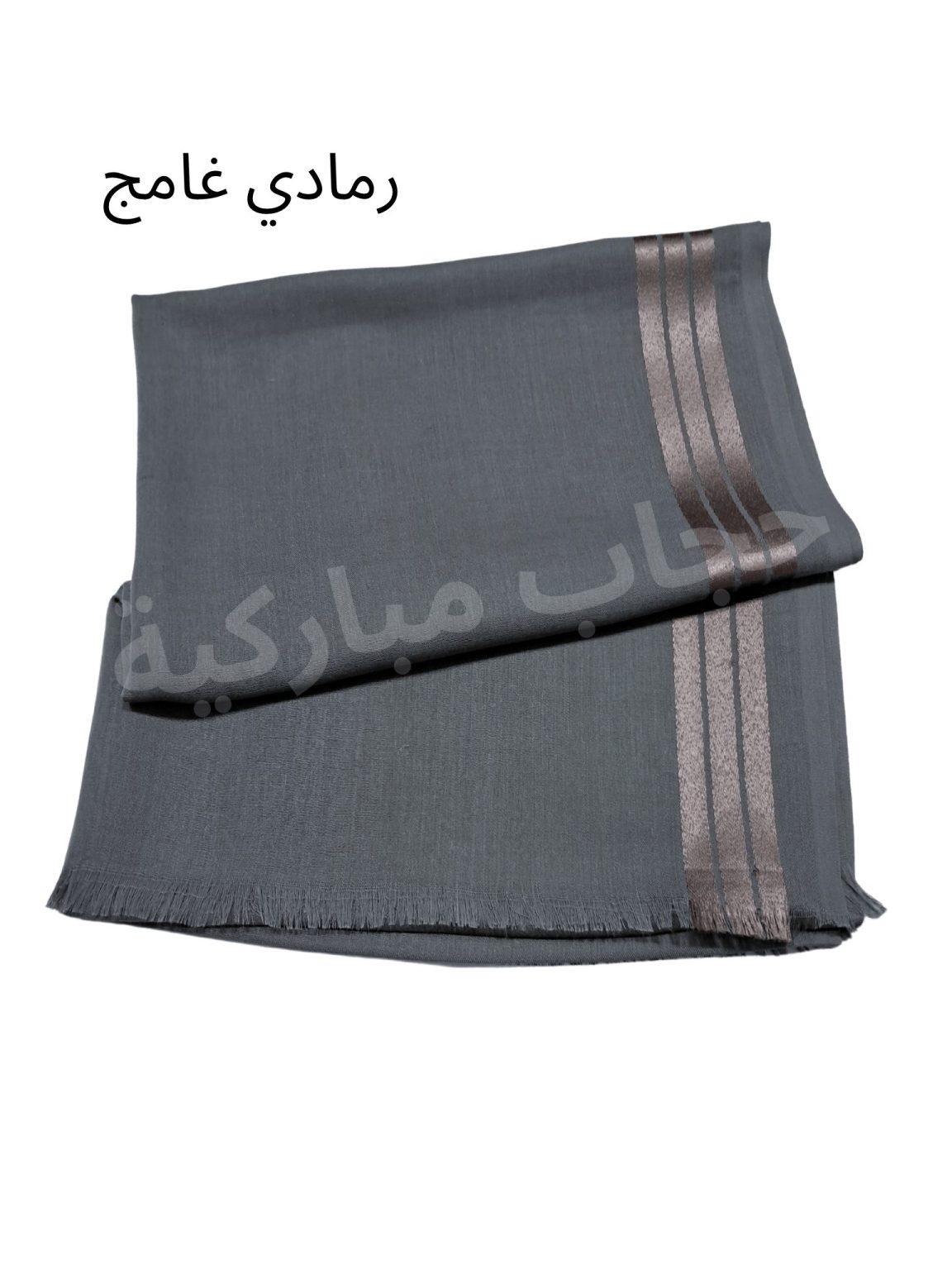 شال لنن ٣ خط (رمادي غامج)