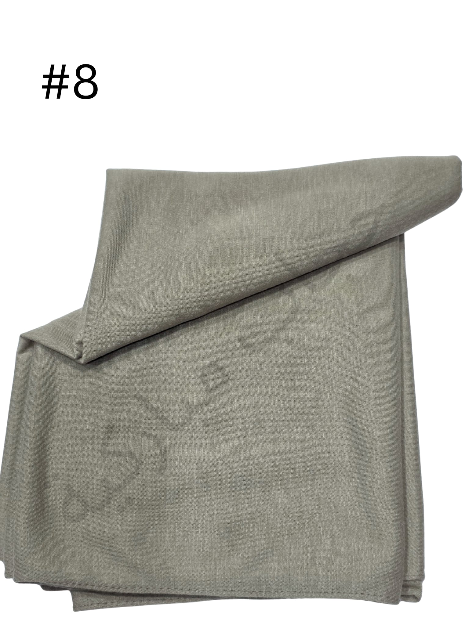 حجاب ياباني بدون جفسه (بيج غامج 8#)