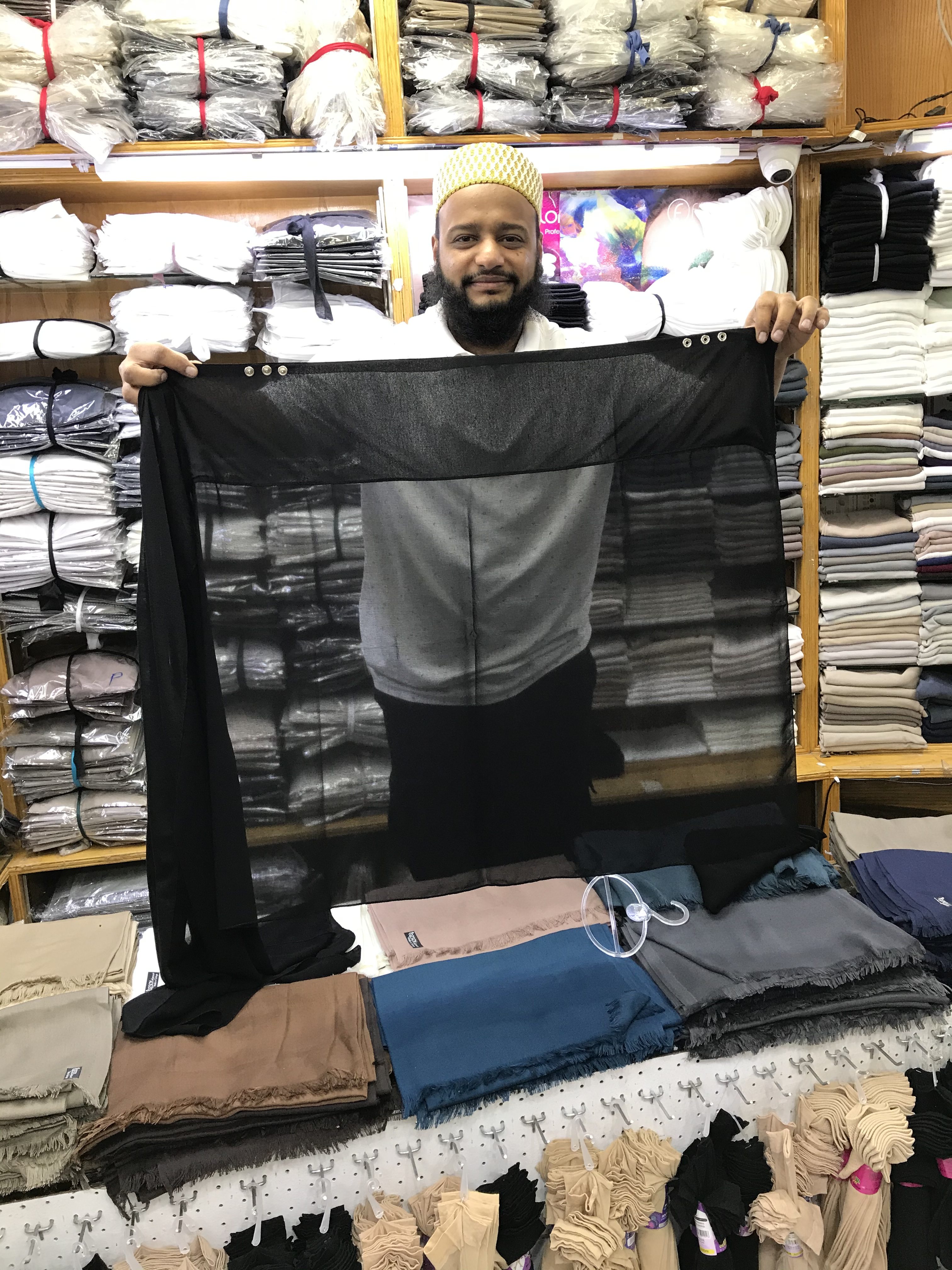 ملافع طباقي (شيفون اماراتي)