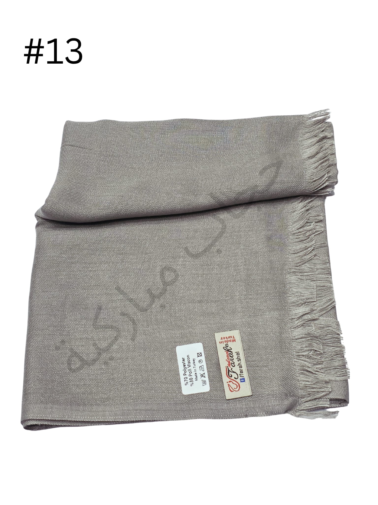 Turkish shawl with jafsa (Beige#13)