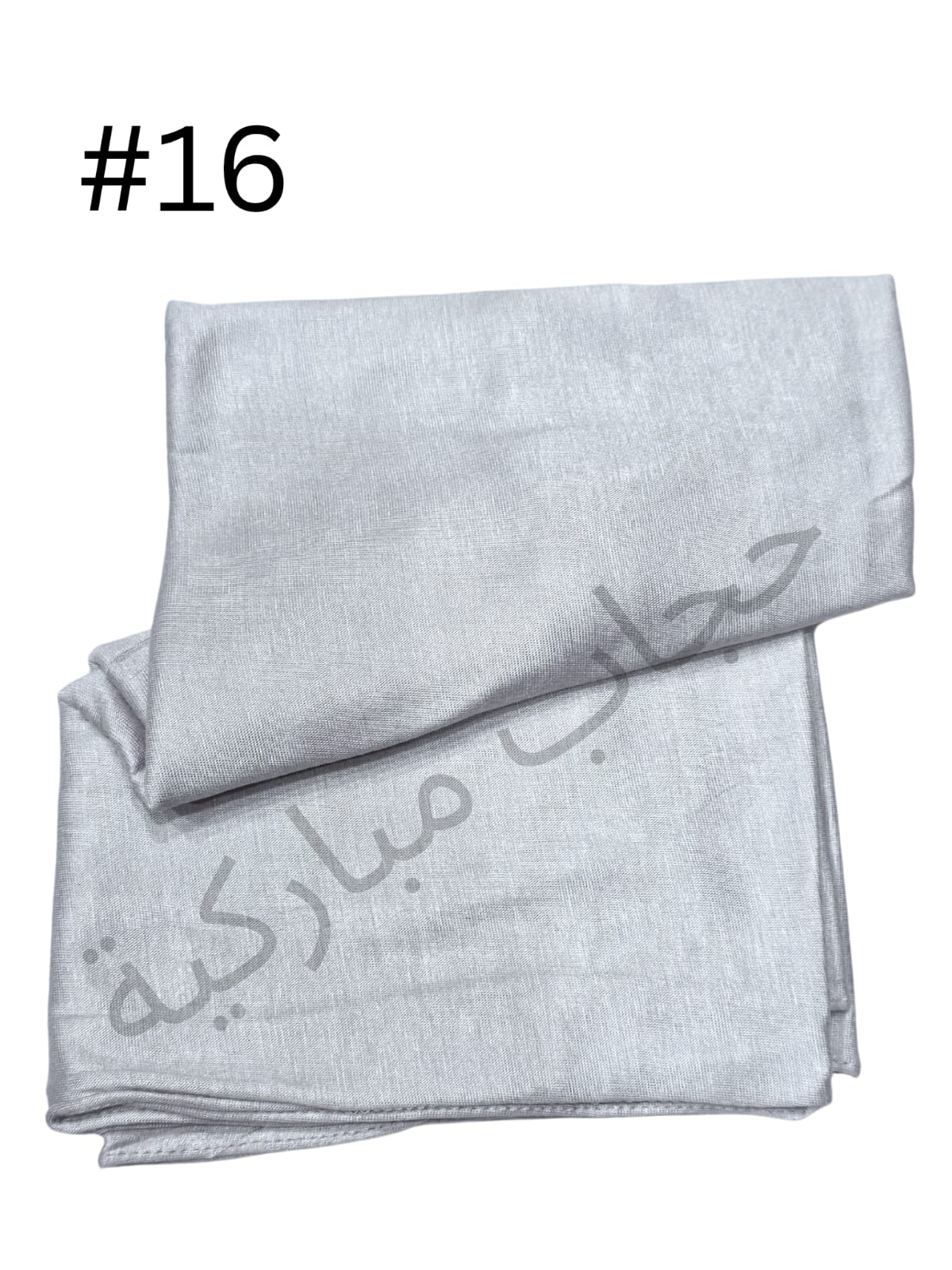 Cotton Double stretch without jafsa (Light Grey#16)