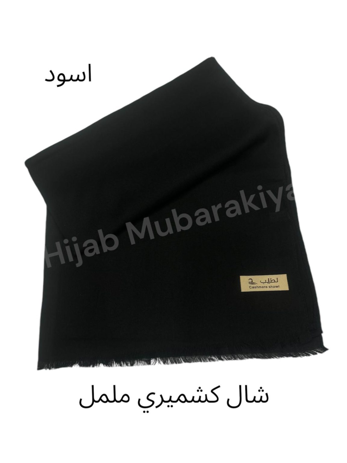 Shawl Cashmere malmal (Black)