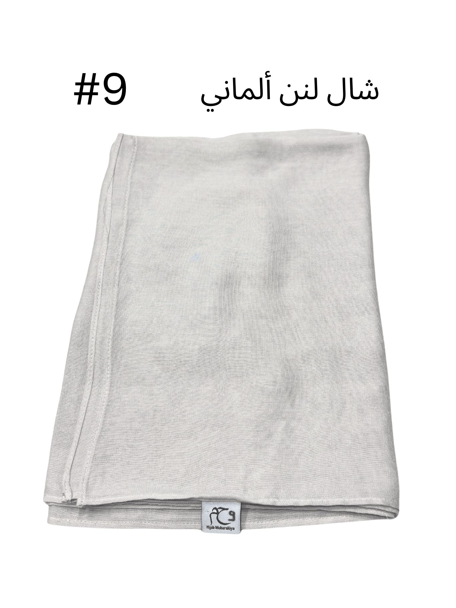 Shawl Linen Almani without fringes (Grey#9)