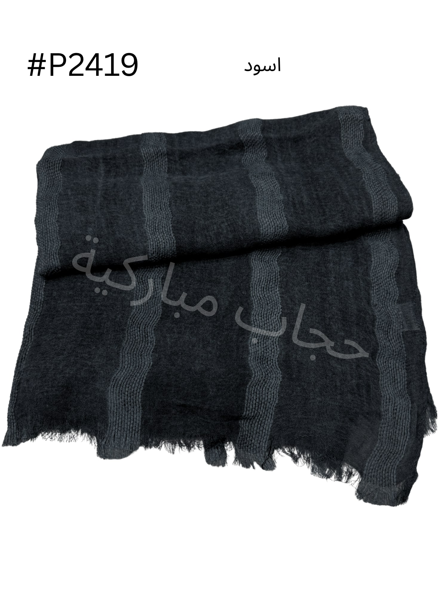 Thailandy mukhattat (#Black)