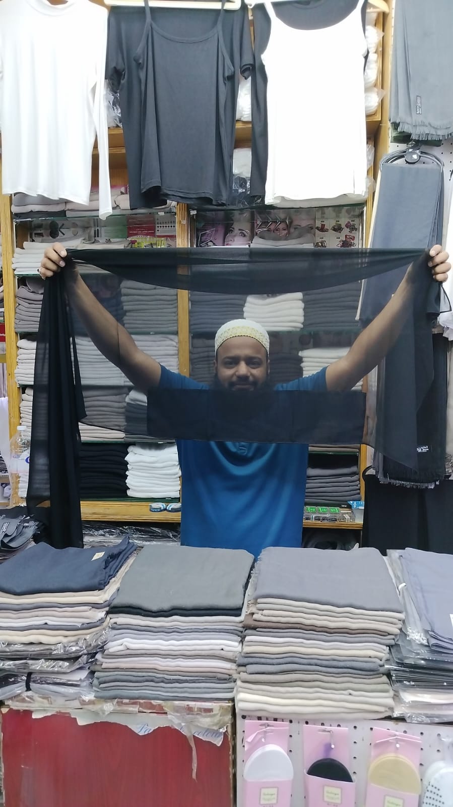 راس بتانا دجيليل (ناعم) (لفة يسار)