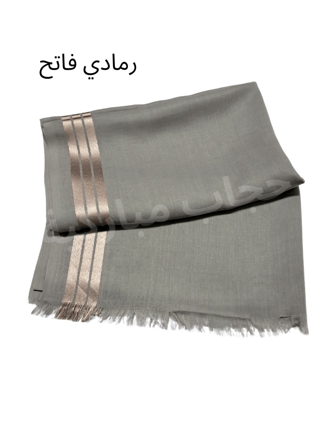 شال لنن ٣ خط (رمادي فاتح)