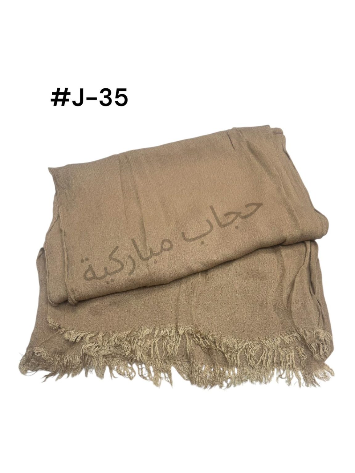 Thailandy shawl Beige (J35)